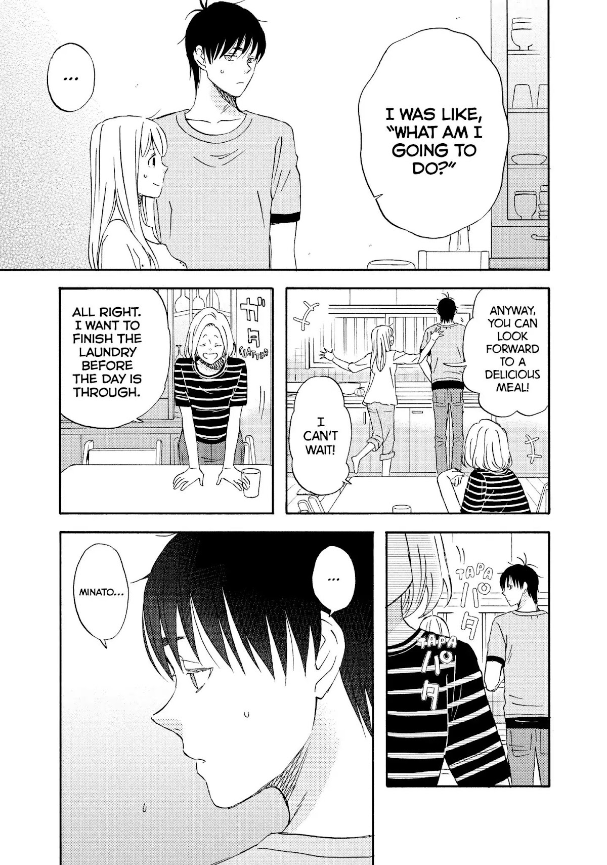 Liar x Liar Chapter 64 page 12 - Chapter 64: The Takatsuki Family
