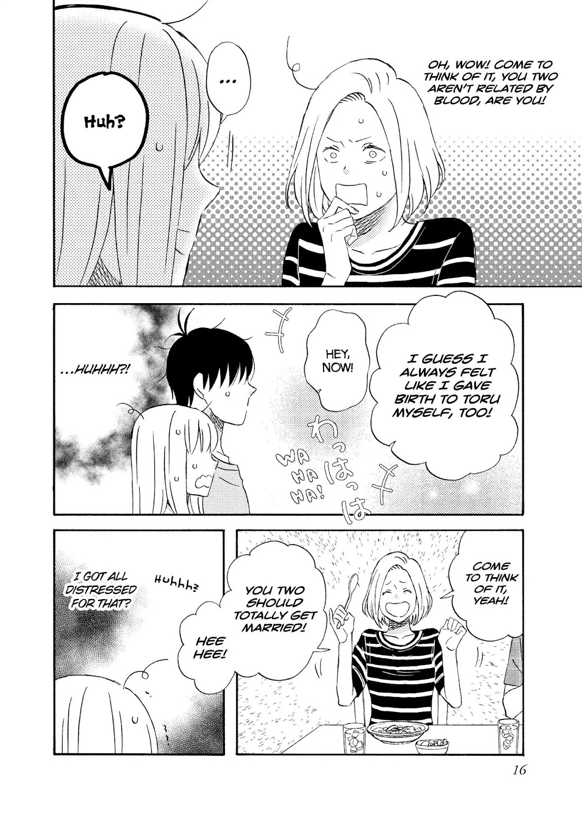 Liar x Liar Chapter 64 page 17 - Chapter 64: The Takatsuki Family