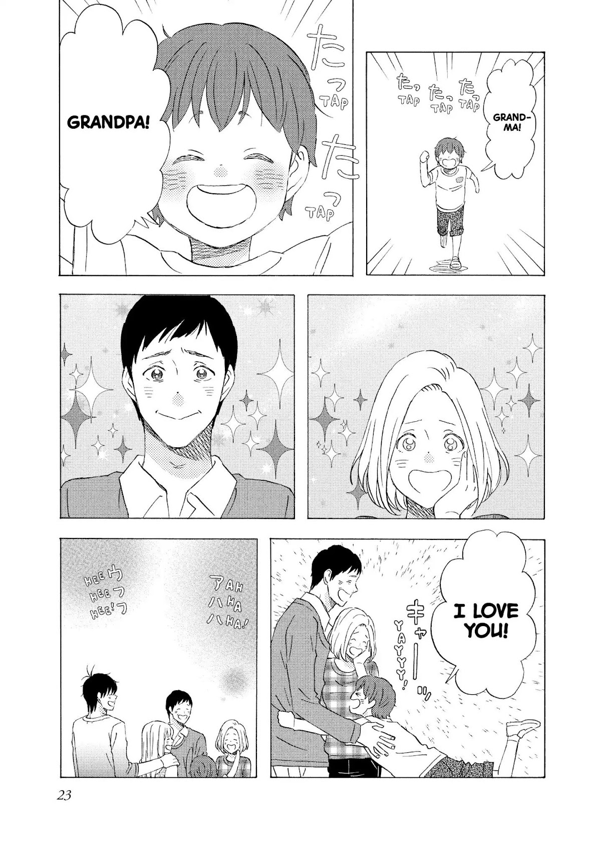 Liar x Liar Chapter 64 page 24 - Chapter 64: The Takatsuki Family