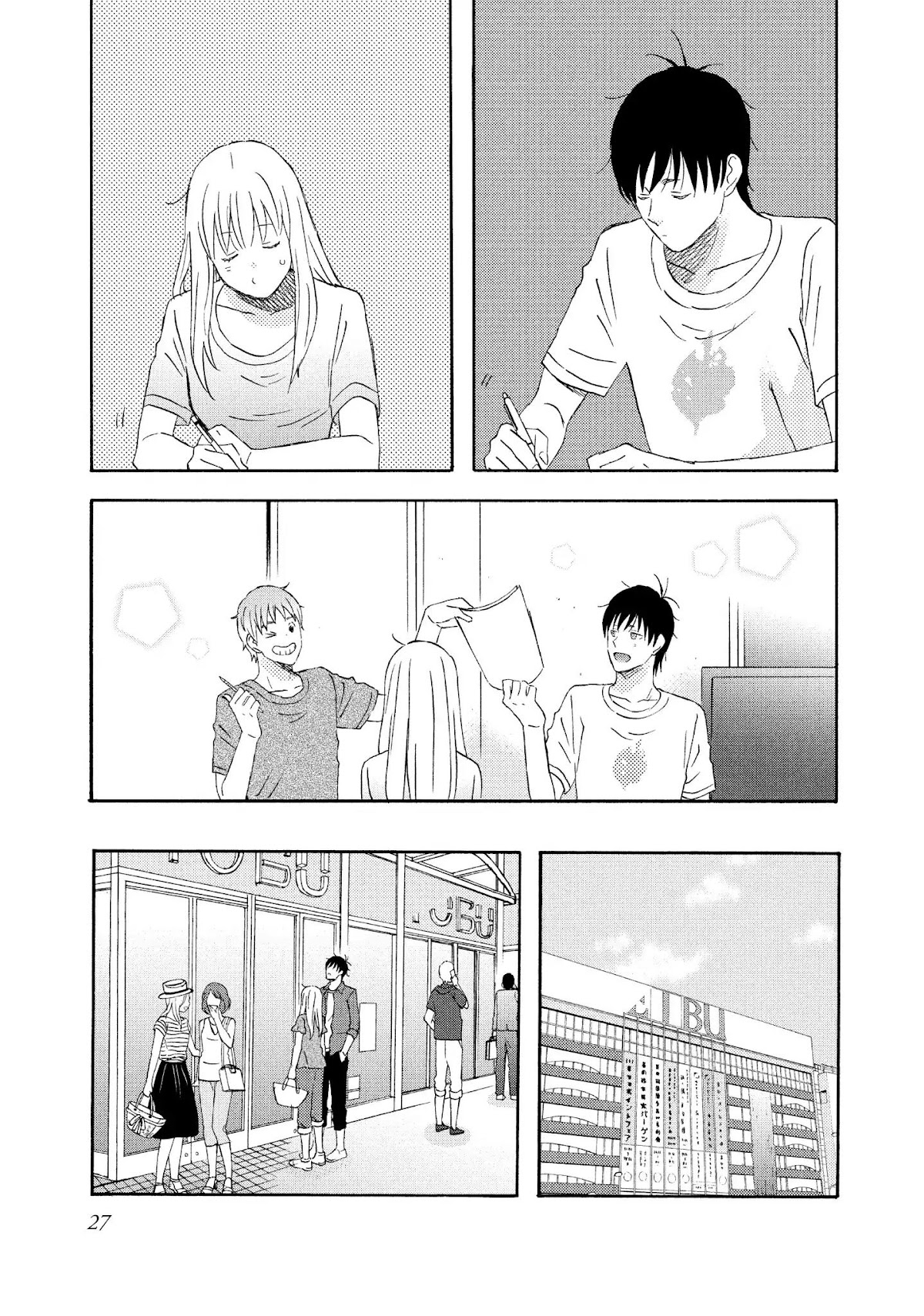 Liar x Liar Chapter 64 page 28 - Chapter 64: The Takatsuki Family