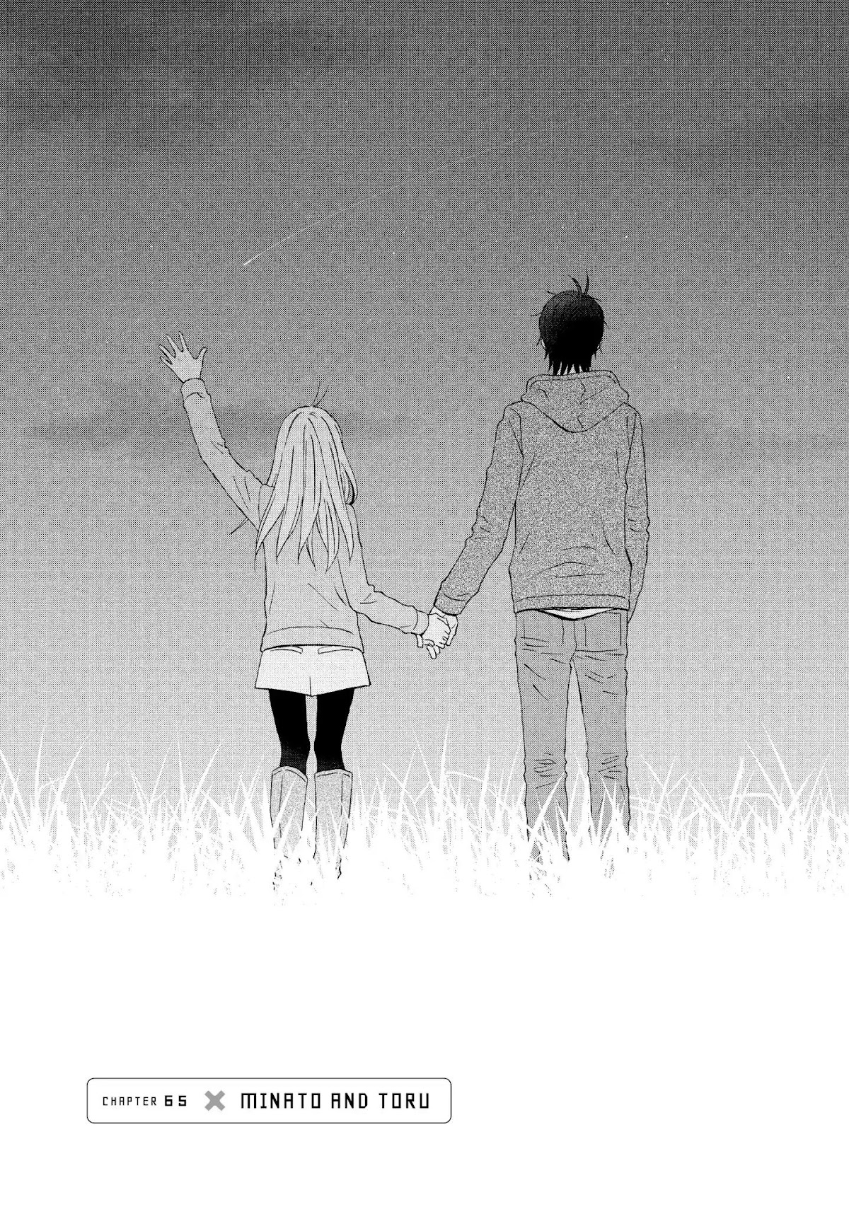Liar x Liar Chapter 65 page 1 - Chapter 65: Minato And Toru