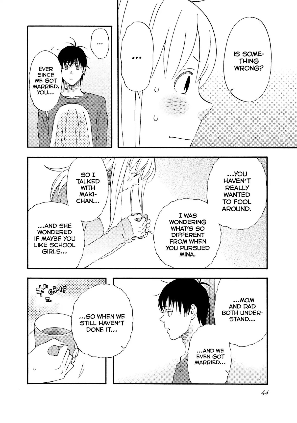 Liar x Liar Chapter 65 page 14 - Chapter 65: Minato And Toru