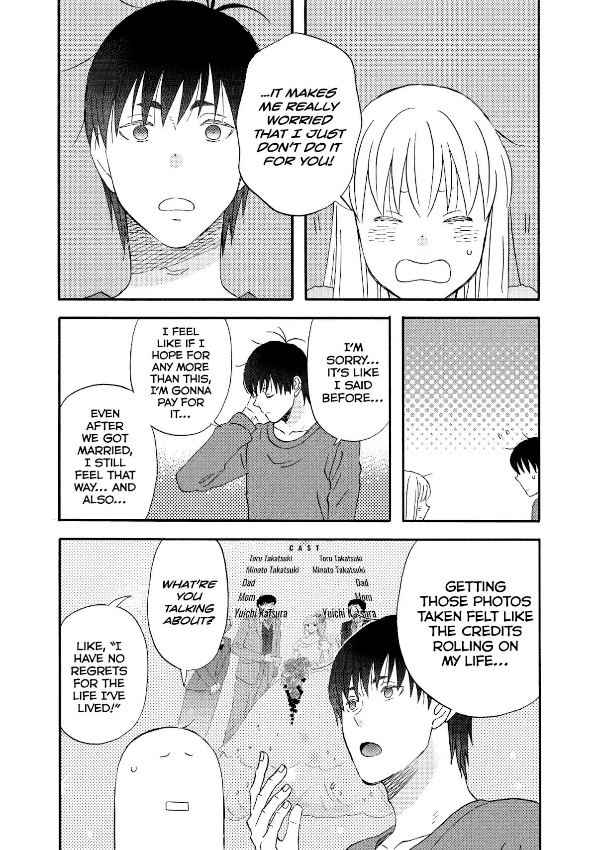 Liar x Liar Chapter 65 page 15 - Chapter 65: Minato And Toru