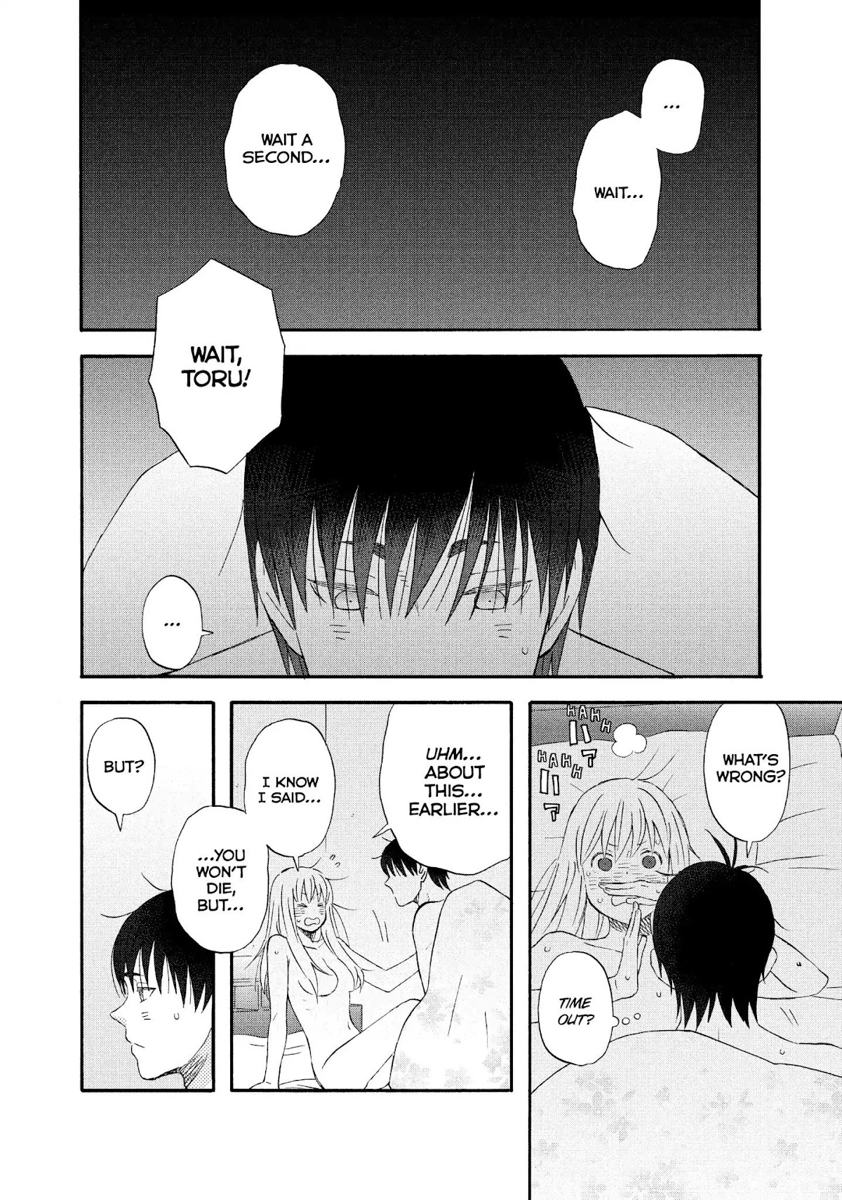 Liar x Liar Chapter 65 page 20 - Chapter 65: Minato And Toru