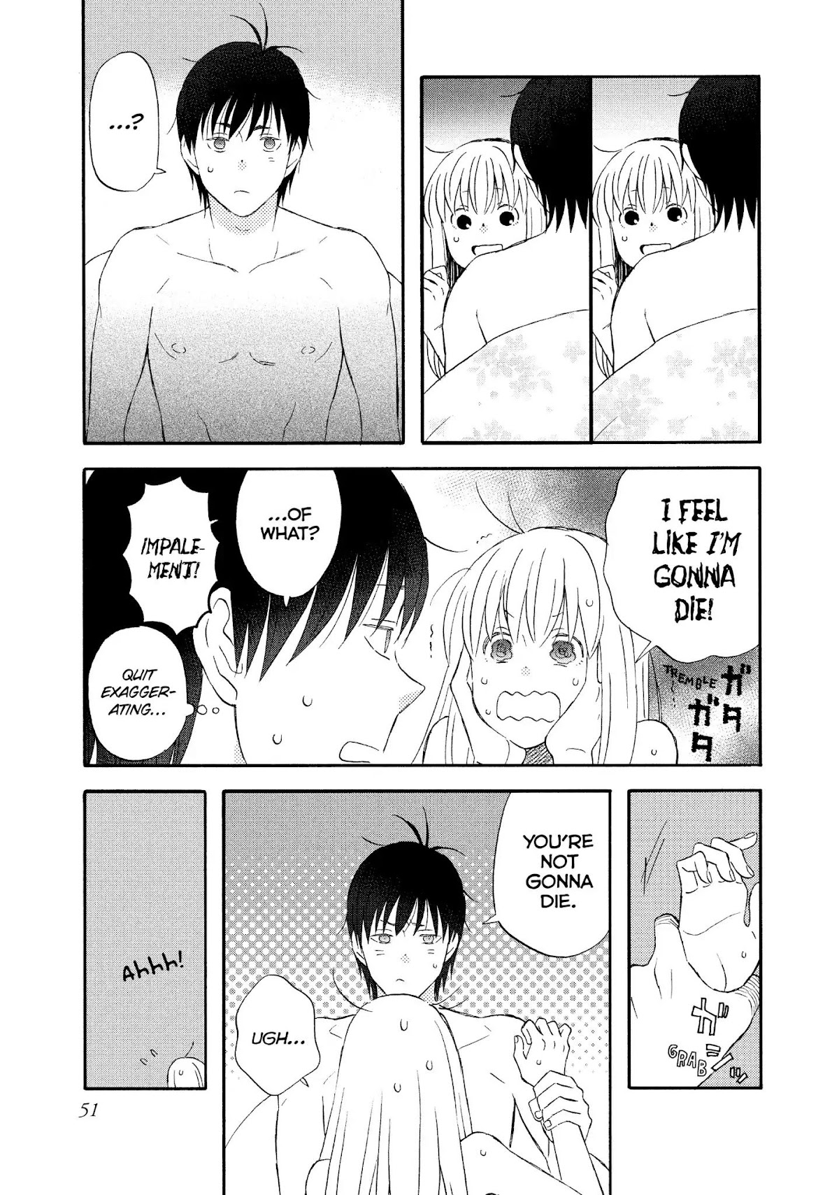 Liar x Liar Chapter 65 page 21 - Chapter 65: Minato And Toru