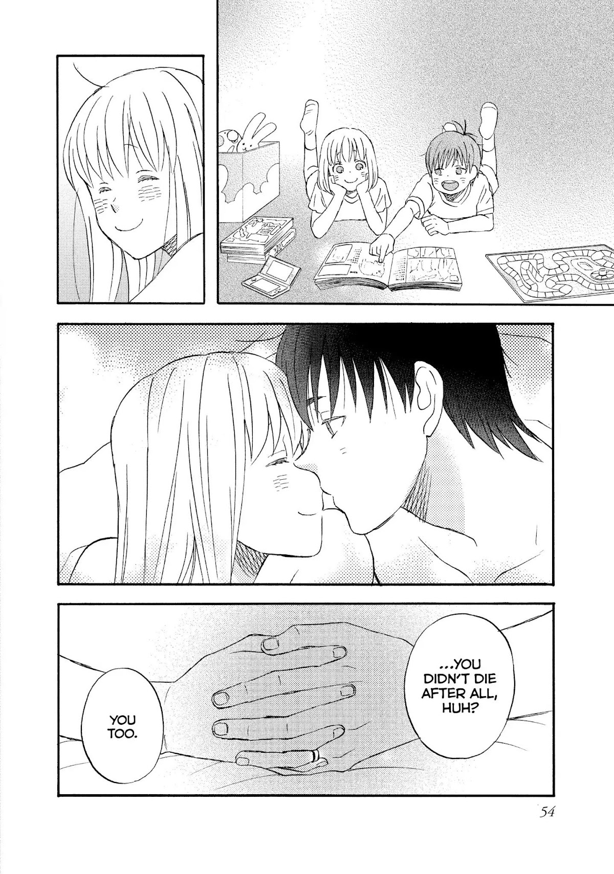 Liar x Liar Chapter 65 page 24 - Chapter 65: Minato And Toru