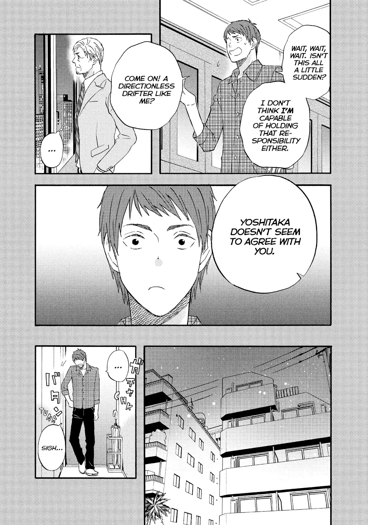 Liar x Liar Chapter 66 page 10 - Chapter 66: Extra Story 1 - The Case Of The Tsukaguchi Brothers