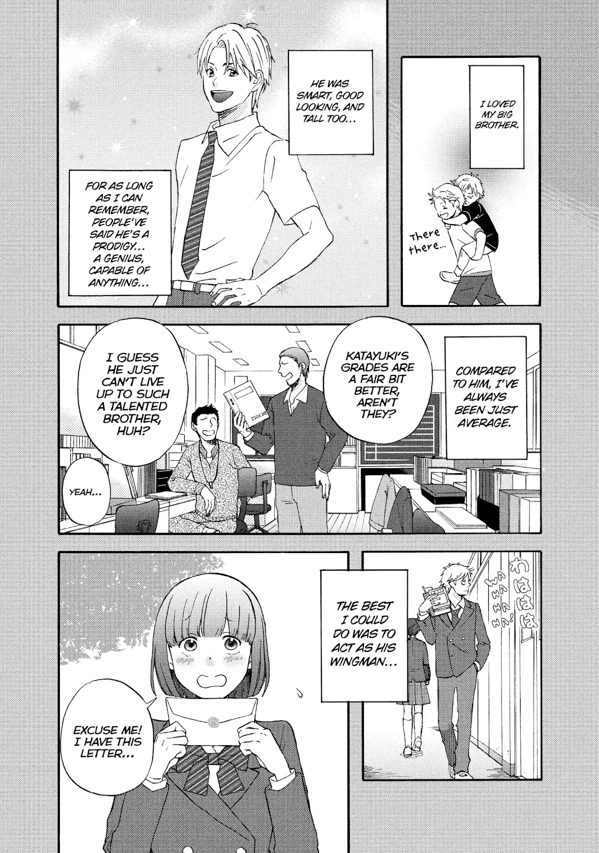 Liar x Liar Chapter 66 page 14 - Chapter 66: Extra Story 1 - The Case Of The Tsukaguchi Brothers