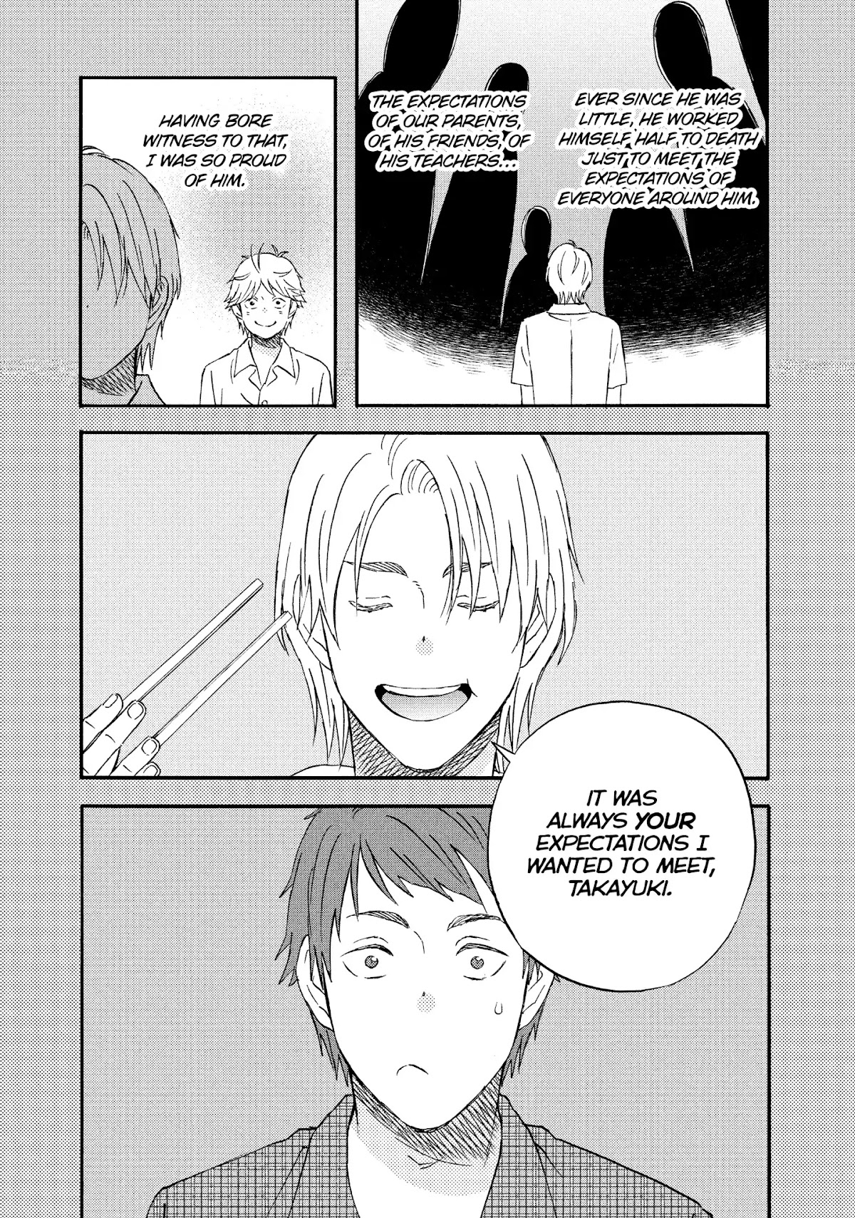 Liar x Liar Chapter 66 page 16 - Chapter 66: Extra Story 1 - The Case Of The Tsukaguchi Brothers
