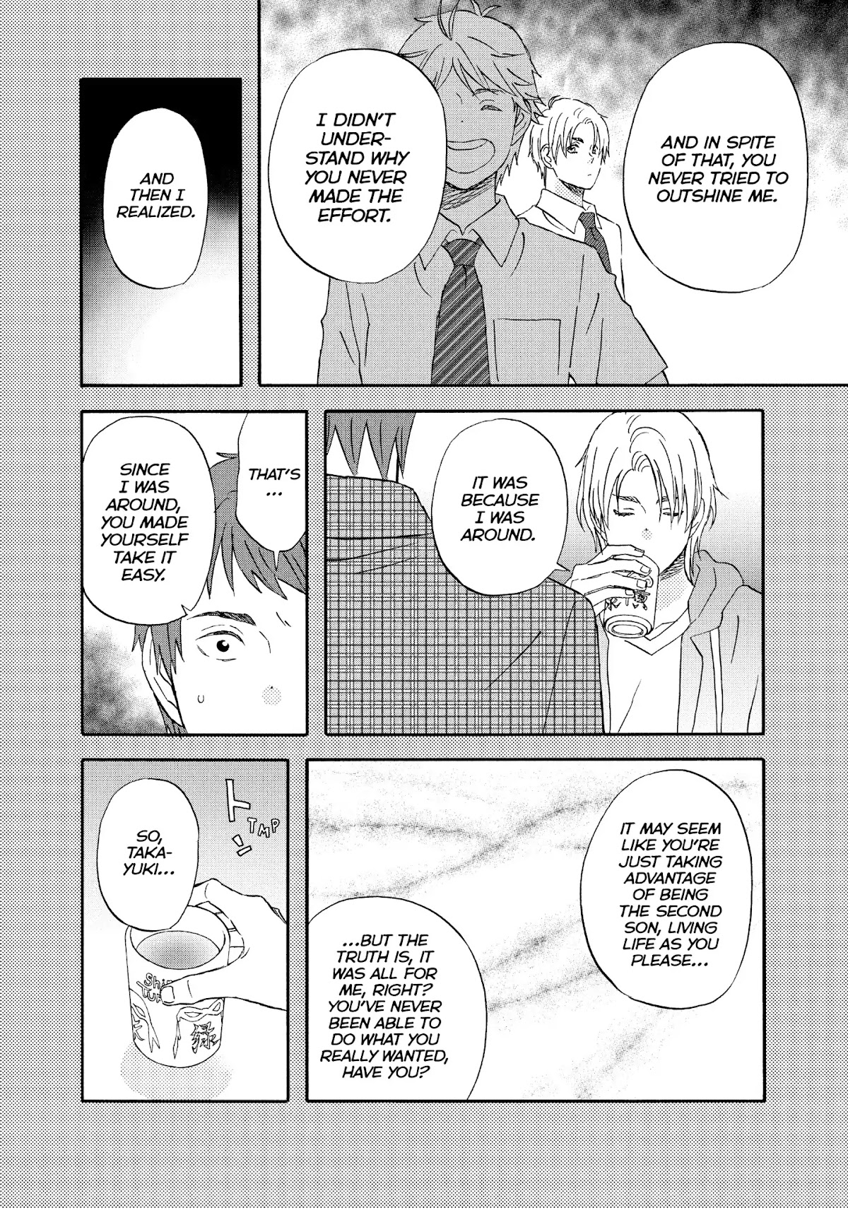 Liar x Liar Chapter 66 page 20 - Chapter 66: Extra Story 1 - The Case Of The Tsukaguchi Brothers