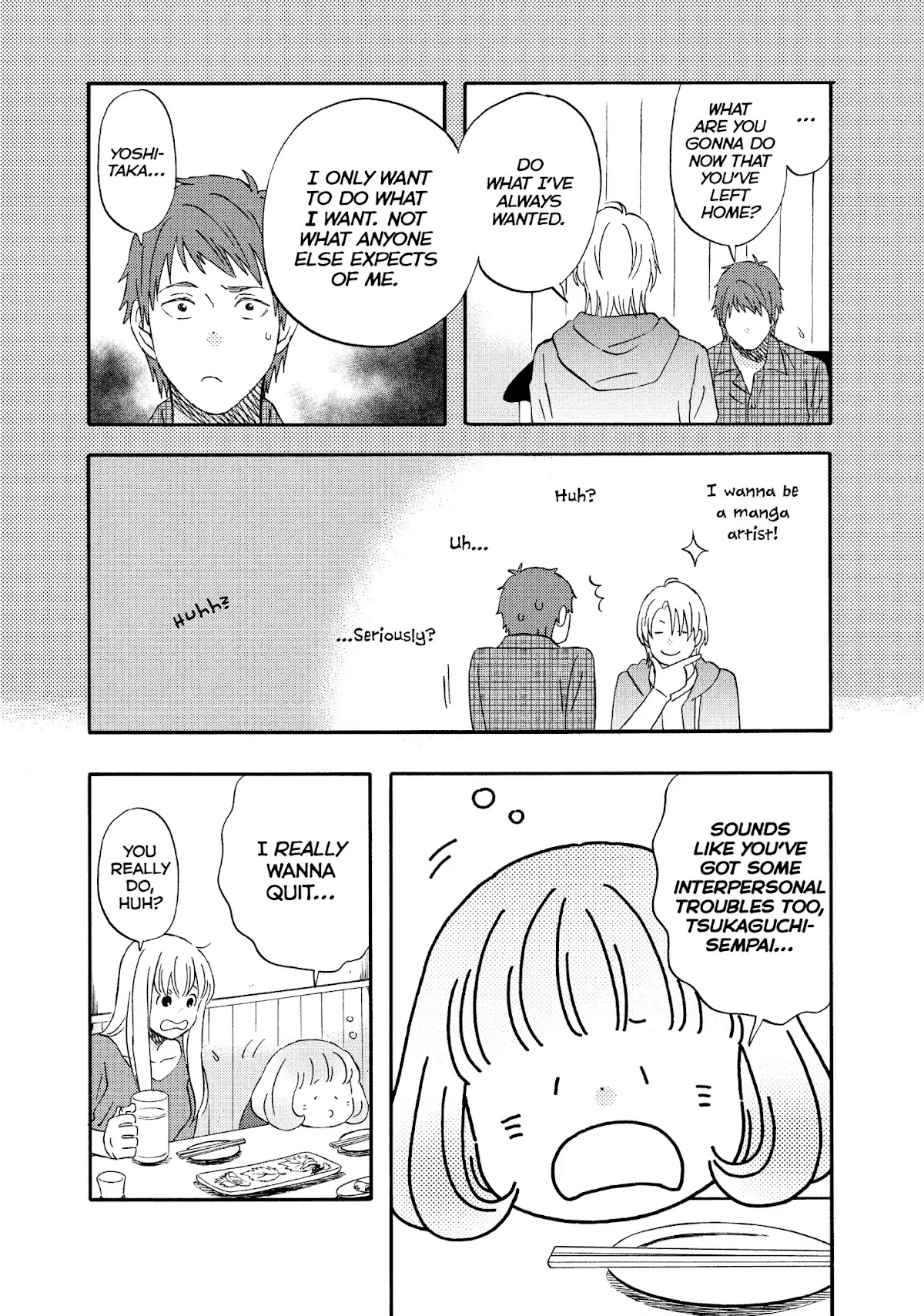 Liar x Liar Chapter 66 page 22 - Chapter 66: Extra Story 1 - The Case Of The Tsukaguchi Brothers