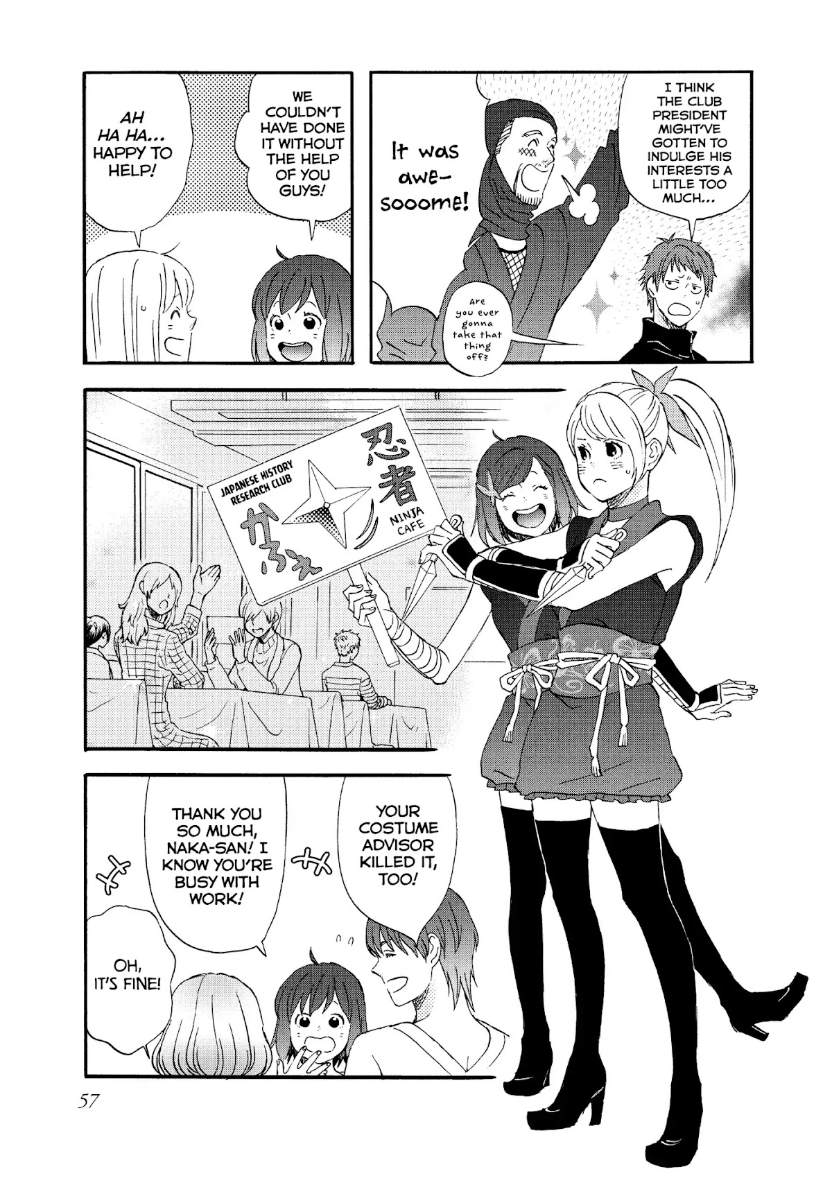 Liar x Liar Chapter 66 page 3 - Chapter 66: Extra Story 1 - The Case Of The Tsukaguchi Brothers