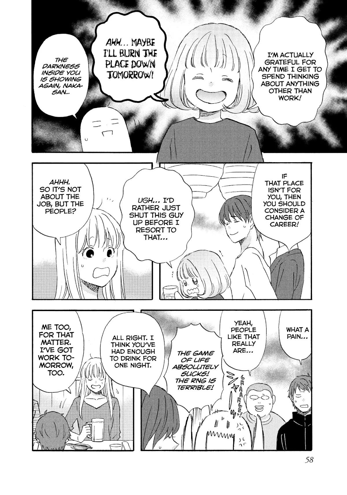 Liar x Liar Chapter 66 page 4 - Chapter 66: Extra Story 1 - The Case Of The Tsukaguchi Brothers