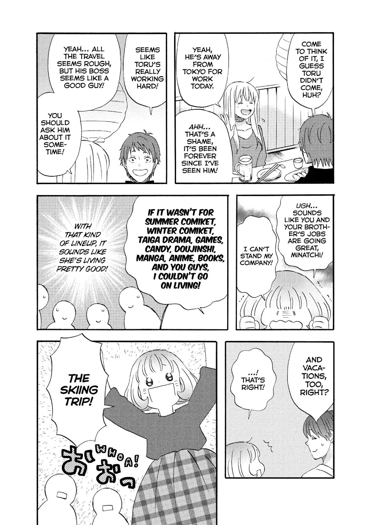 Liar x Liar Chapter 66 page 5 - Chapter 66: Extra Story 1 - The Case Of The Tsukaguchi Brothers