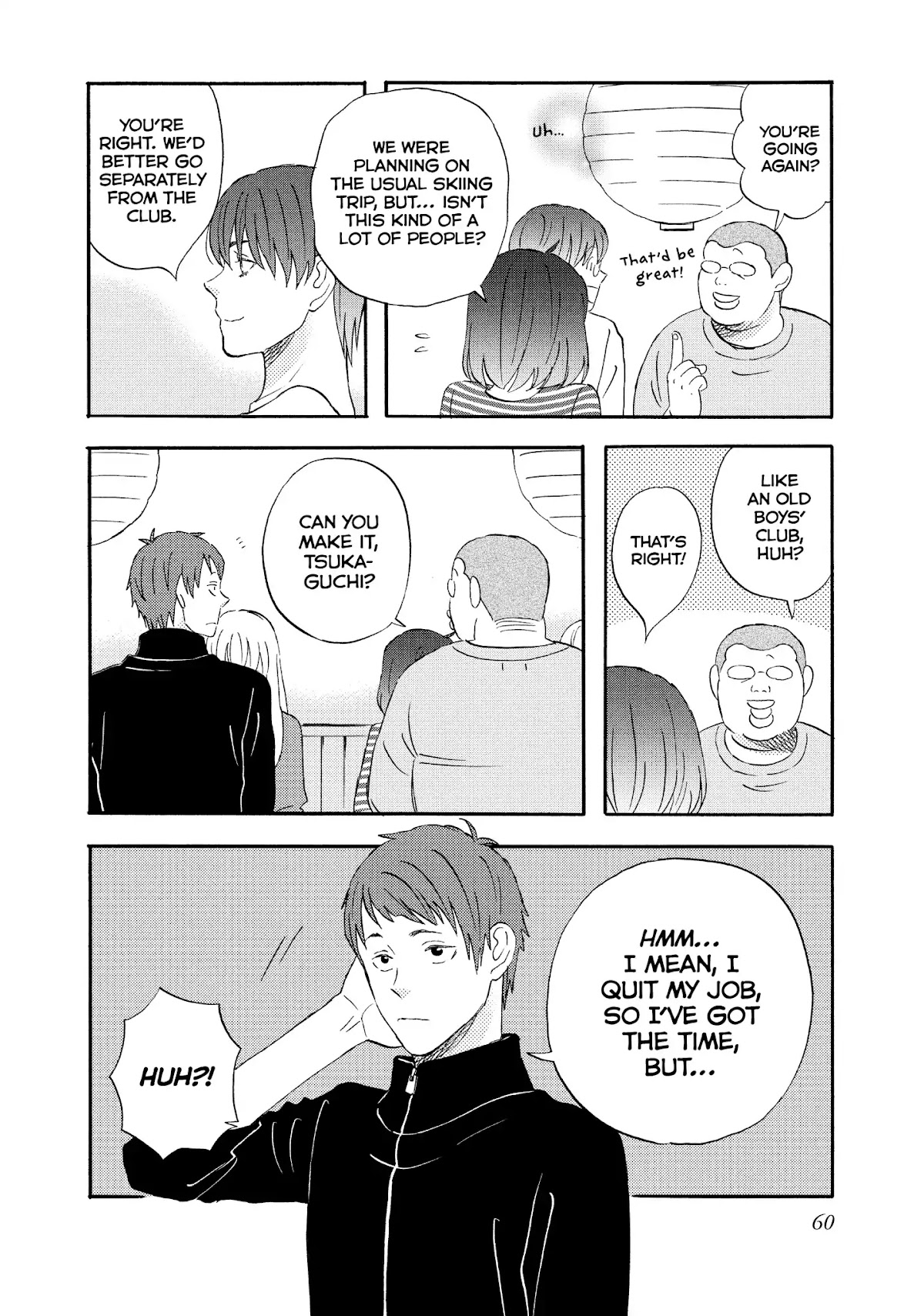 Liar x Liar Chapter 66 page 6 - Chapter 66: Extra Story 1 - The Case Of The Tsukaguchi Brothers