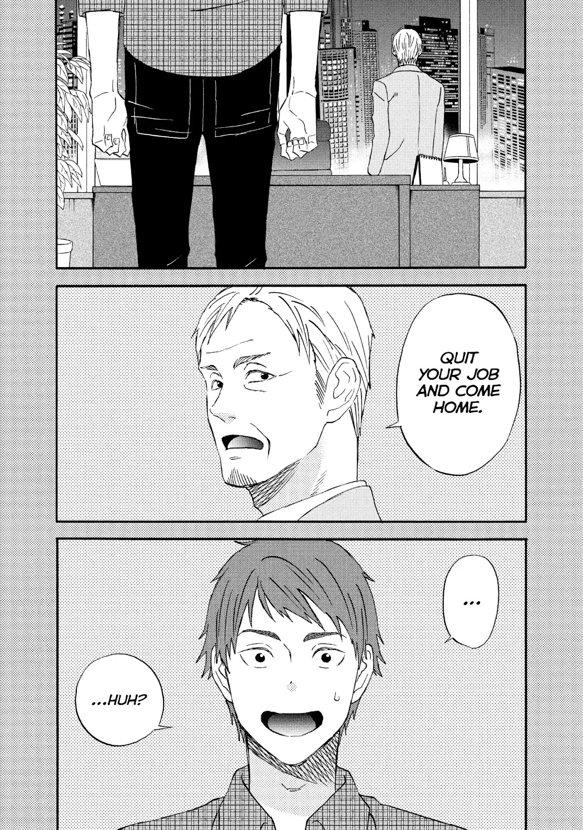 Liar x Liar Chapter 66 page 8 - Chapter 66: Extra Story 1 - The Case Of The Tsukaguchi Brothers