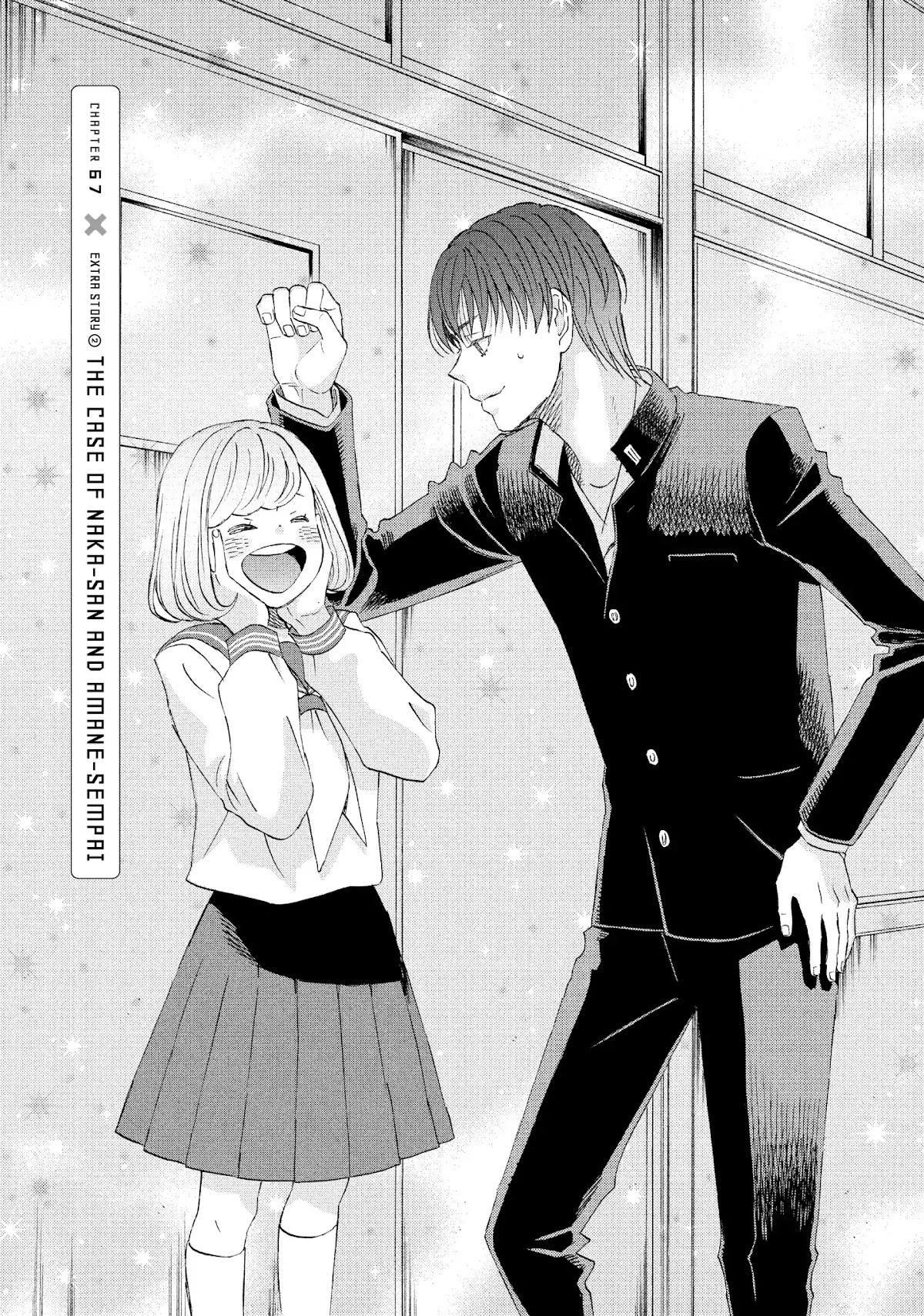 Liar x Liar Chapter 67 page 1 - Chapter 67: Extra Story 2 - The Case Of Naka-San And Amane-Sempai