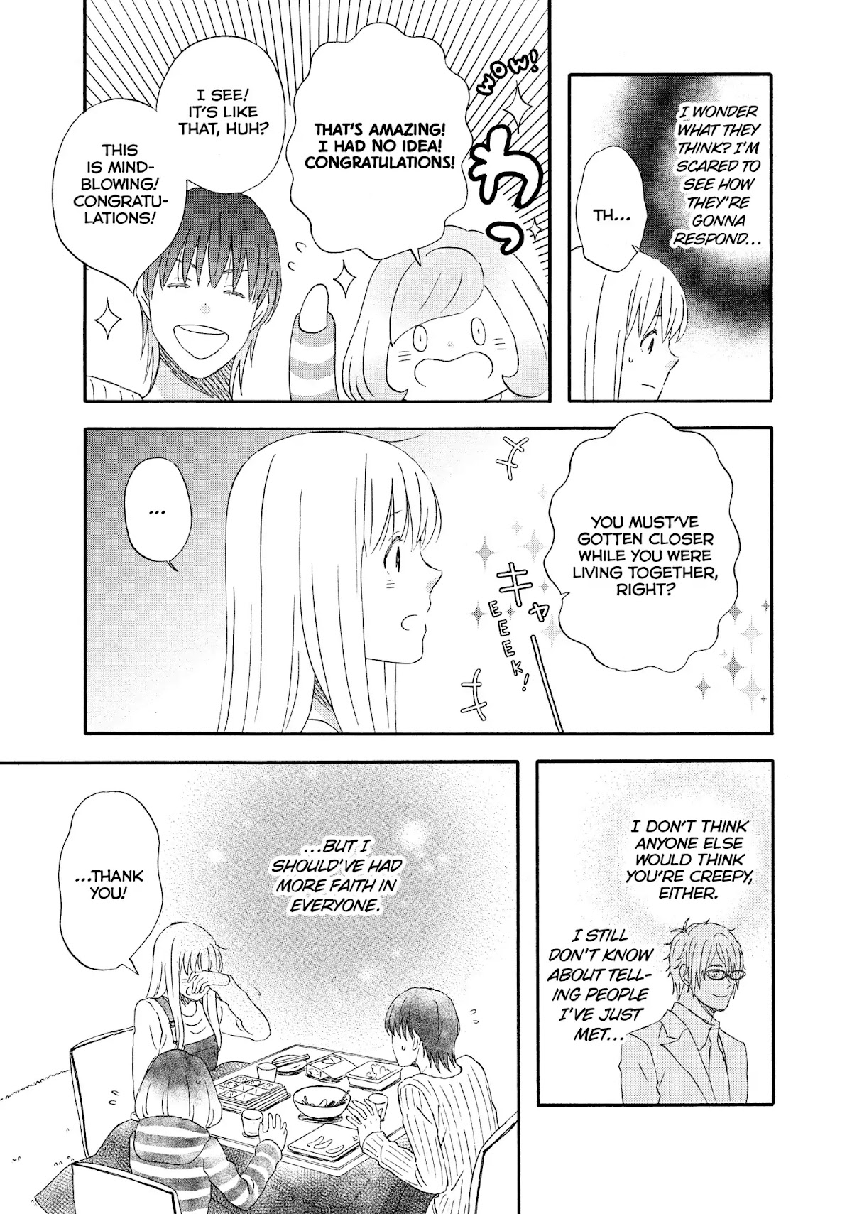 Liar x Liar Chapter 67 page 13 - Chapter 67: Extra Story 2 - The Case Of Naka-San And Amane-Sempai