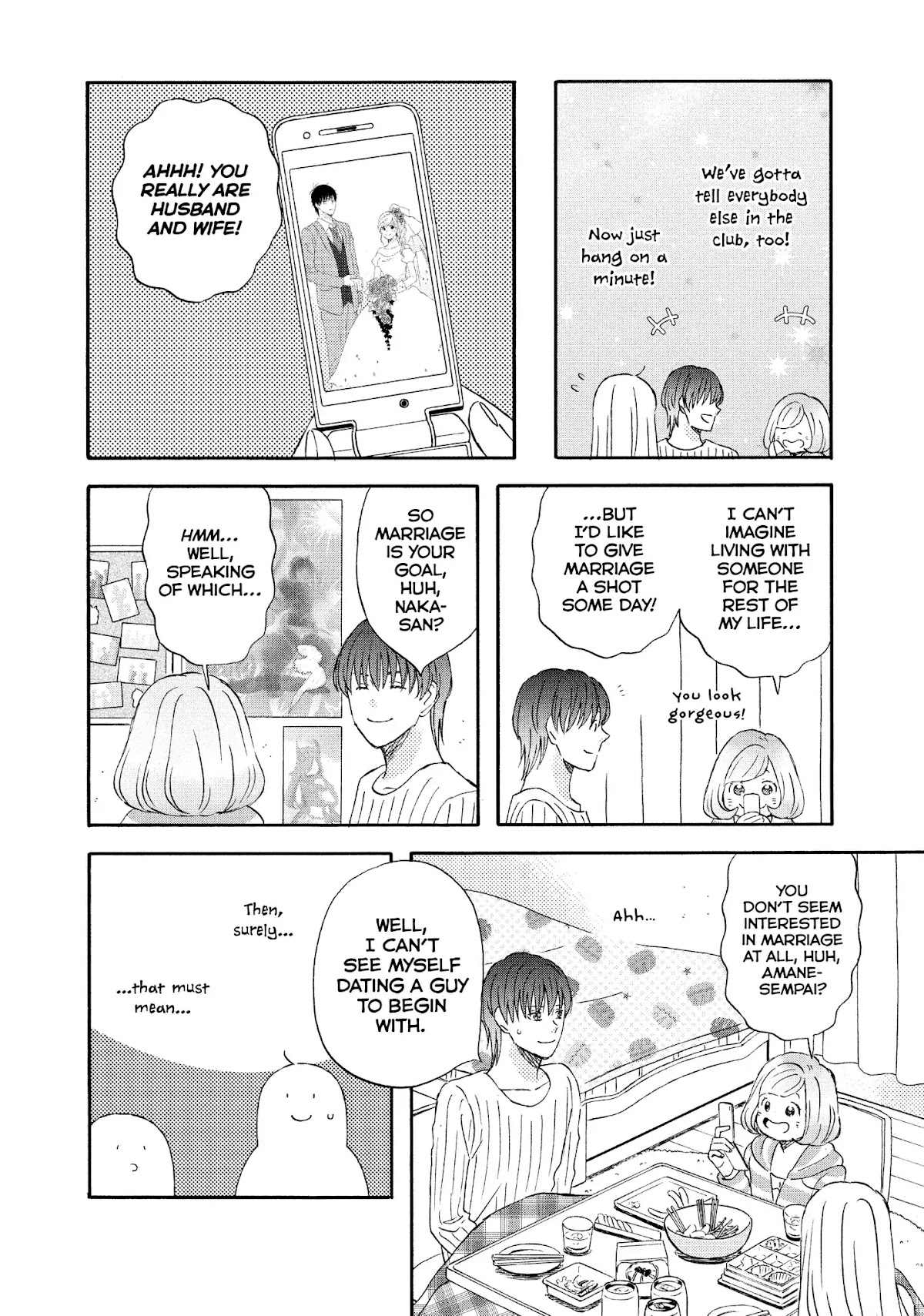 Liar x Liar Chapter 67 page 14 - Chapter 67: Extra Story 2 - The Case Of Naka-San And Amane-Sempai
