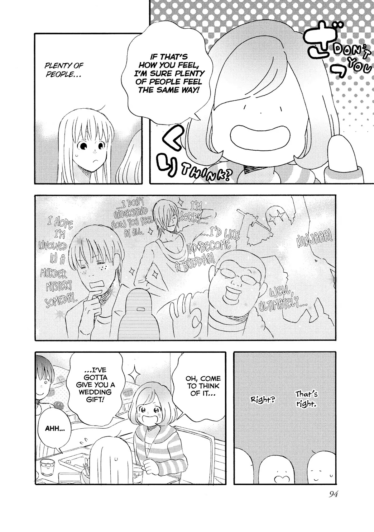 Liar x Liar Chapter 67 page 16 - Chapter 67: Extra Story 2 - The Case Of Naka-San And Amane-Sempai