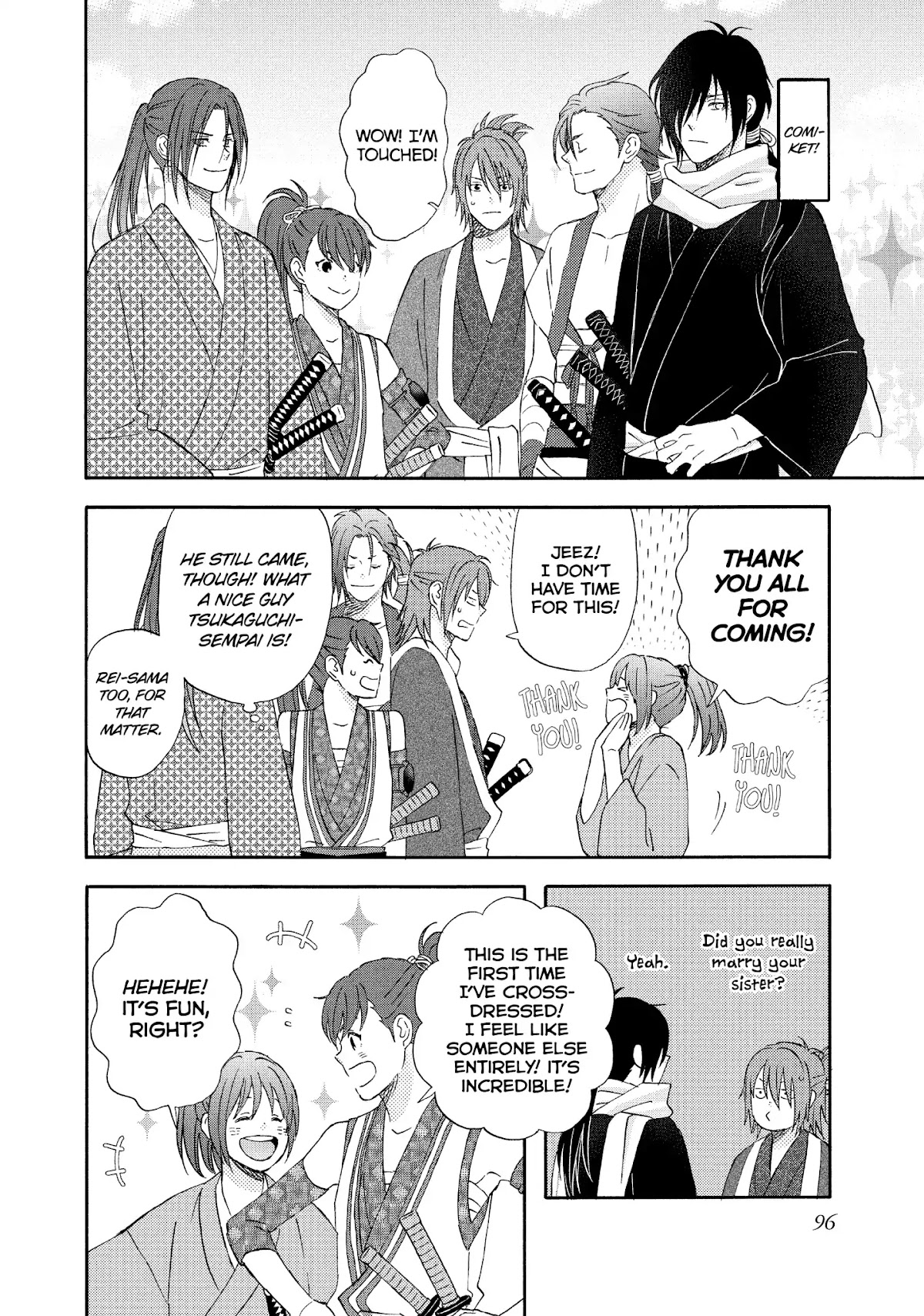 Liar x Liar Chapter 67 page 18 - Chapter 67: Extra Story 2 - The Case Of Naka-San And Amane-Sempai