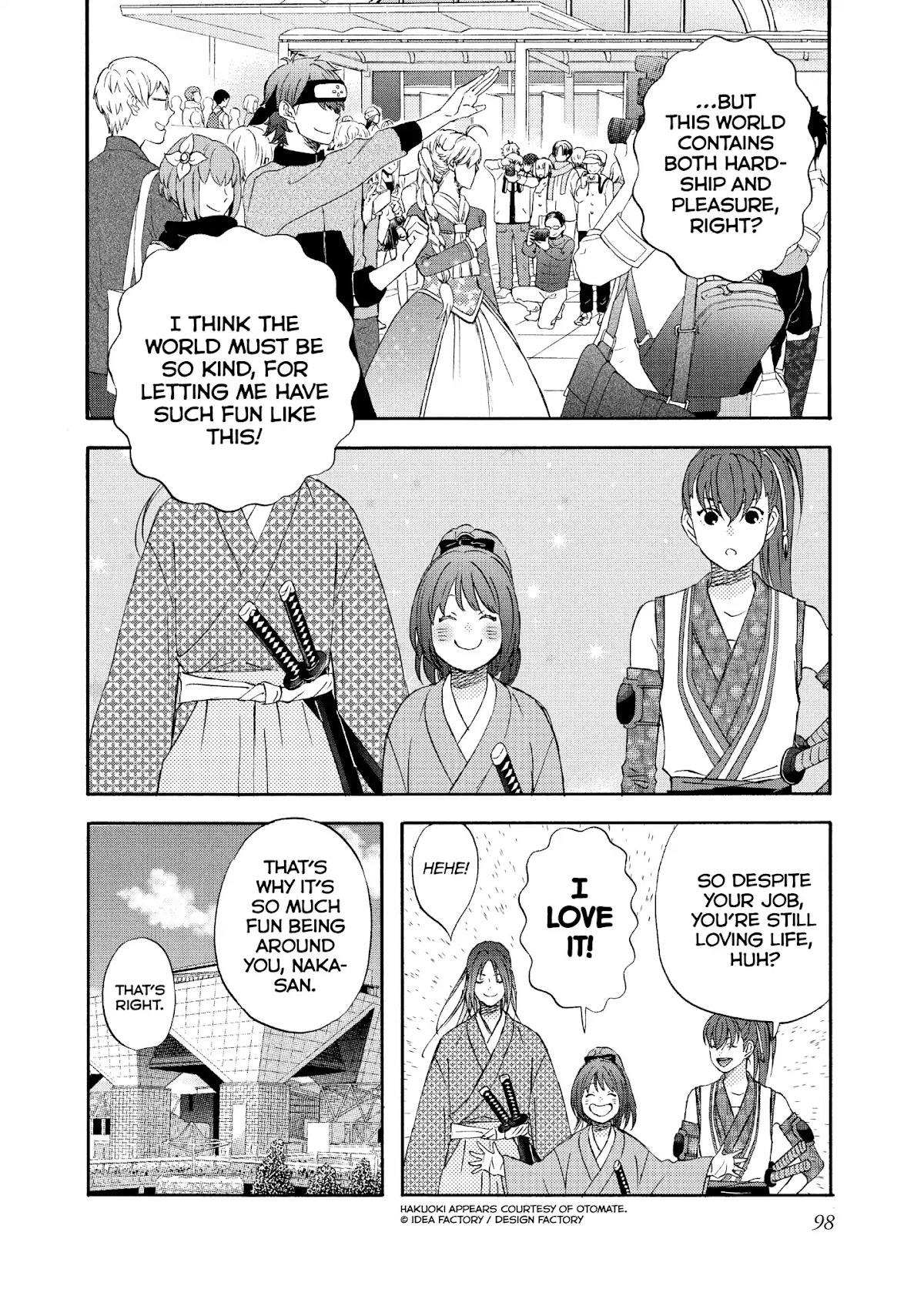 Liar x Liar Chapter 67 page 20 - Chapter 67: Extra Story 2 - The Case Of Naka-San And Amane-Sempai