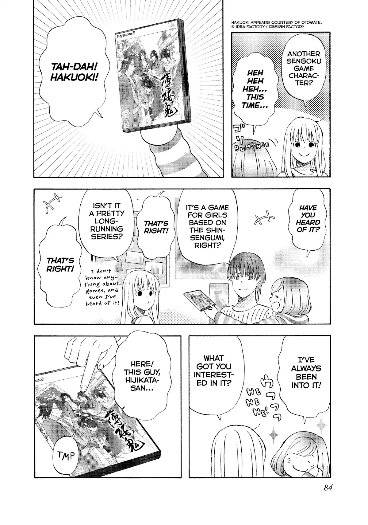 Liar x Liar Chapter 67 page 6 - Chapter 67: Extra Story 2 - The Case Of Naka-San And Amane-Sempai