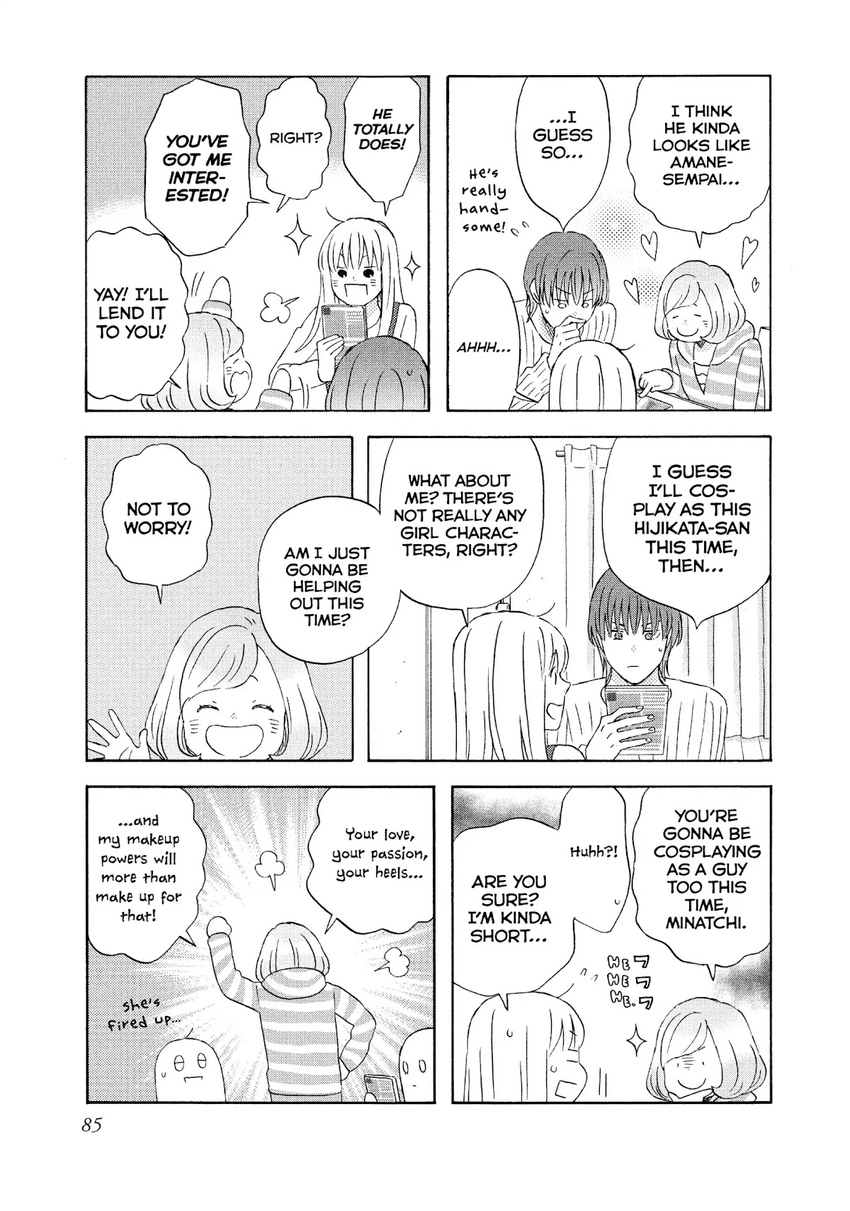 Liar x Liar Chapter 67 page 7 - Chapter 67: Extra Story 2 - The Case Of Naka-San And Amane-Sempai