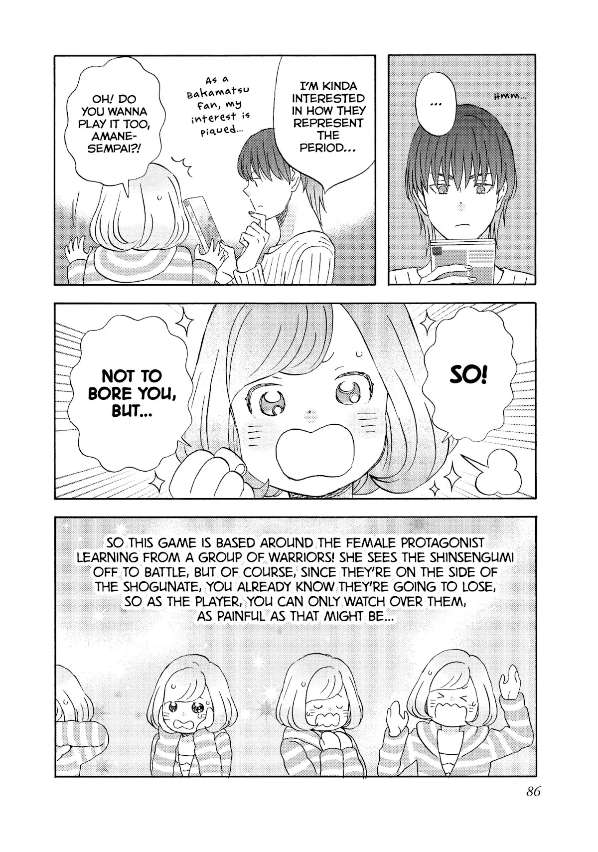 Liar x Liar Chapter 67 page 8 - Chapter 67: Extra Story 2 - The Case Of Naka-San And Amane-Sempai