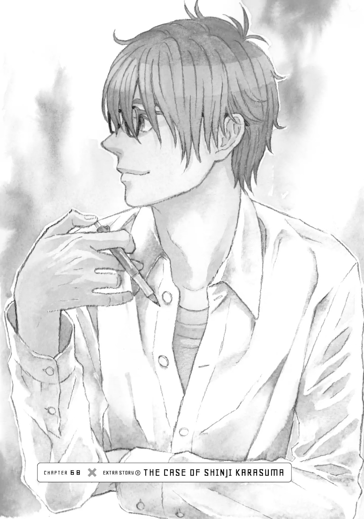 Liar x Liar Chapter 68 page 1 - Chapter 68: Extra story 3 - The Case Of Shinji Karasuma Many Congratulations