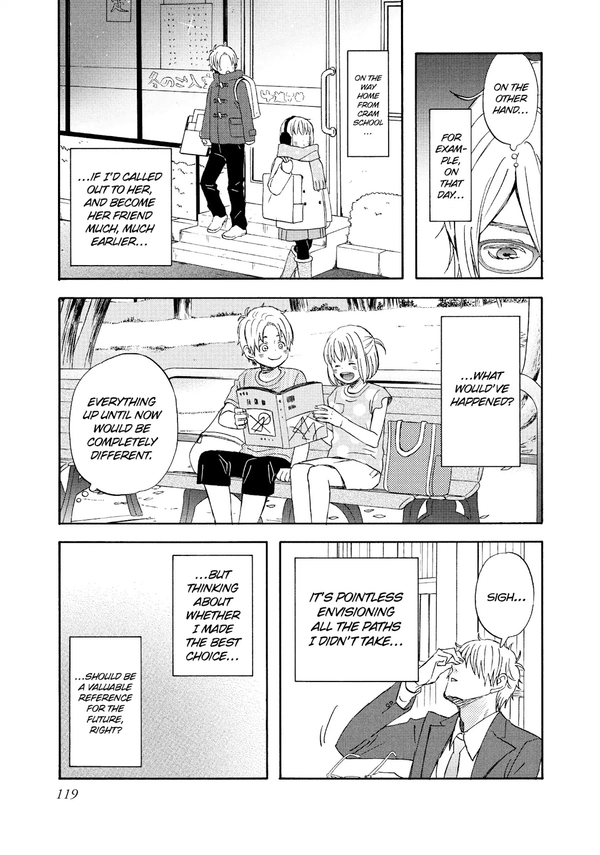 Liar x Liar Chapter 68 page 17 - Chapter 68: Extra story 3 - The Case Of Shinji Karasuma Many Congratulations