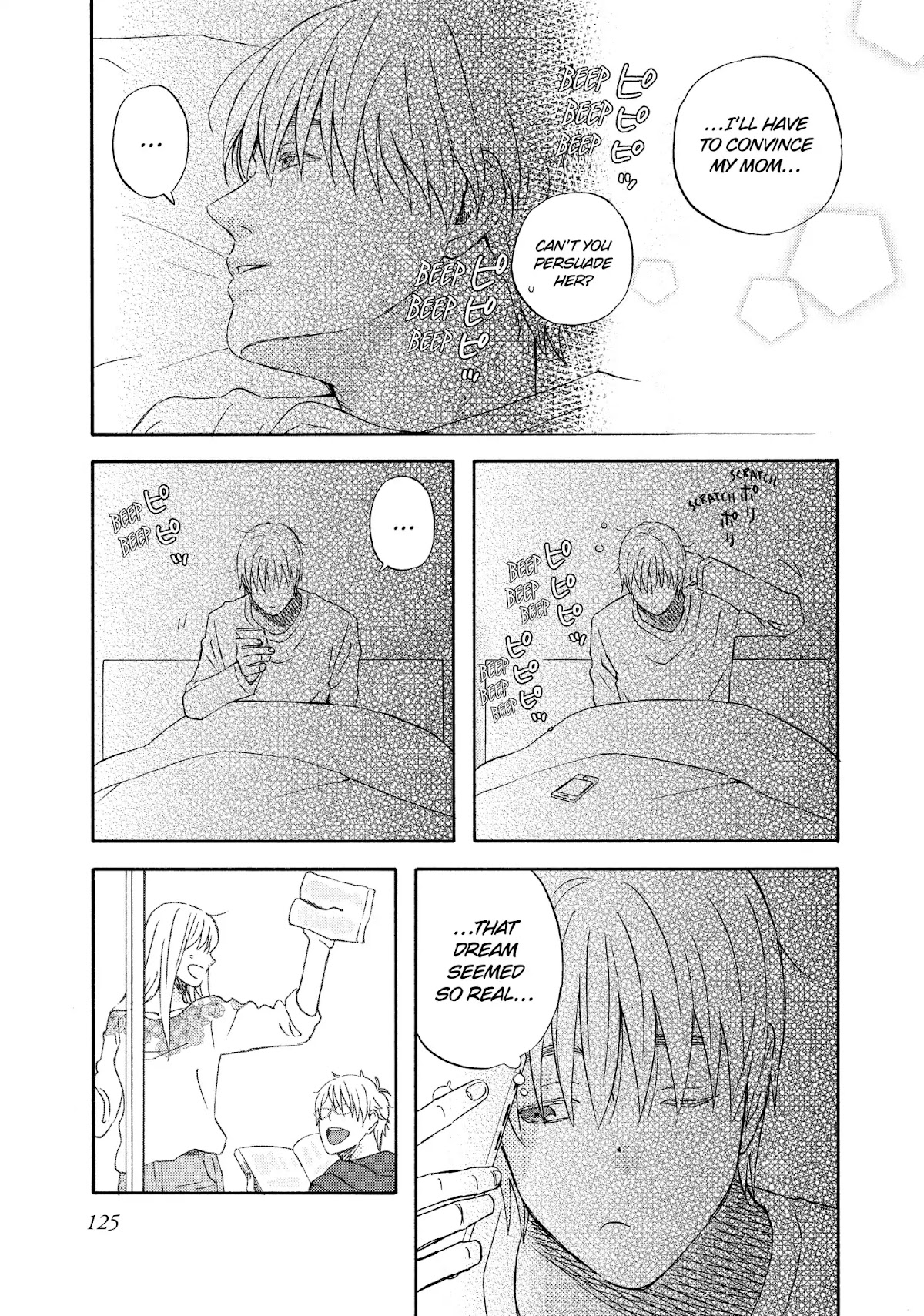 Liar x Liar Chapter 68 page 23 - Chapter 68: Extra story 3 - The Case Of Shinji Karasuma Many Congratulations