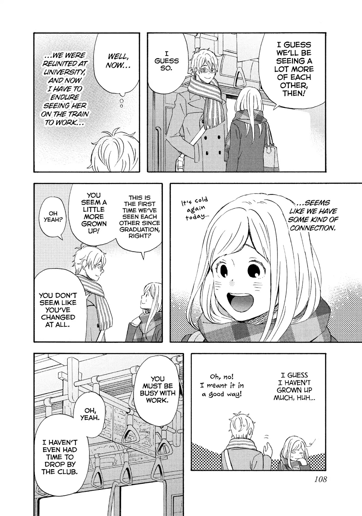 Liar x Liar Chapter 68 page 6 - Chapter 68: Extra story 3 - The Case Of Shinji Karasuma Many Congratulations