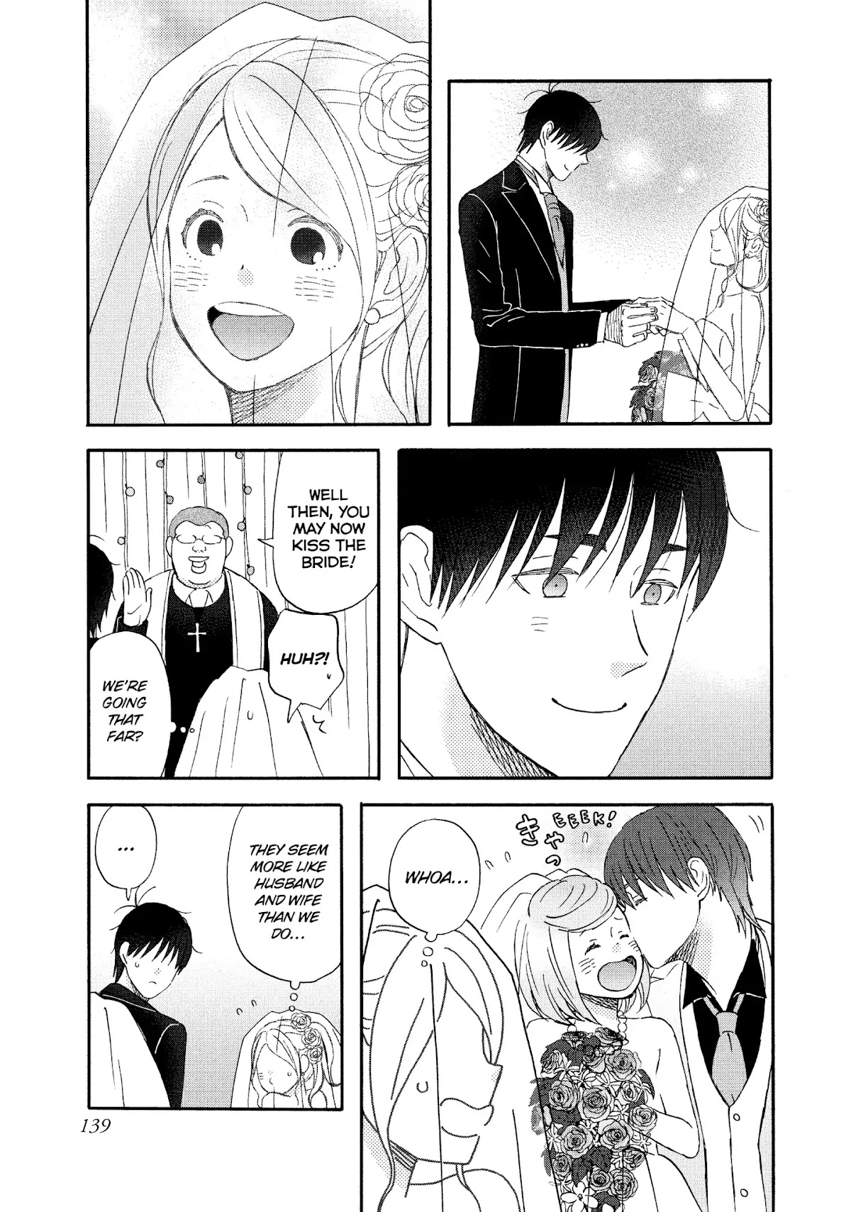 Liar x Liar Chapter 69 page 11 - Chapter 69: Many Congratulations