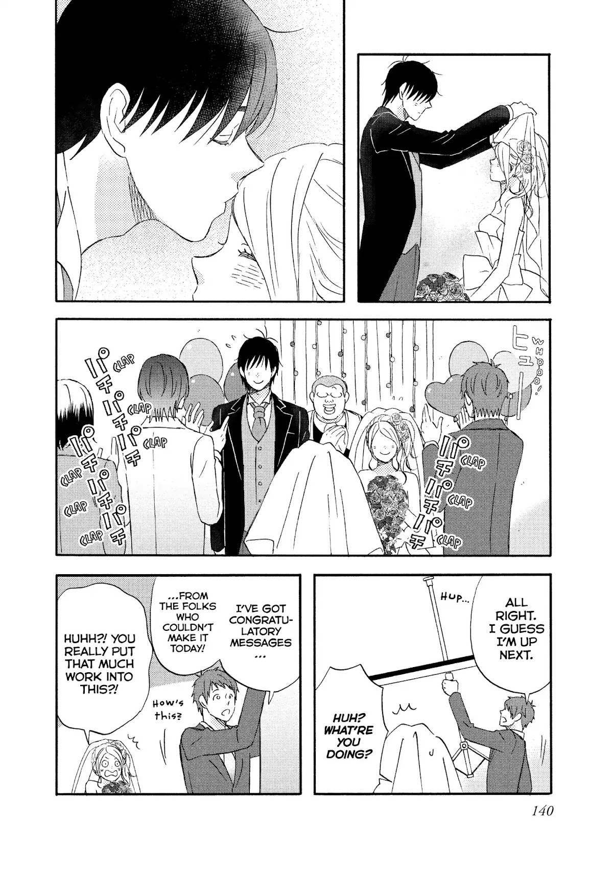 Liar x Liar Chapter 69 page 12 - Chapter 69: Many Congratulations
