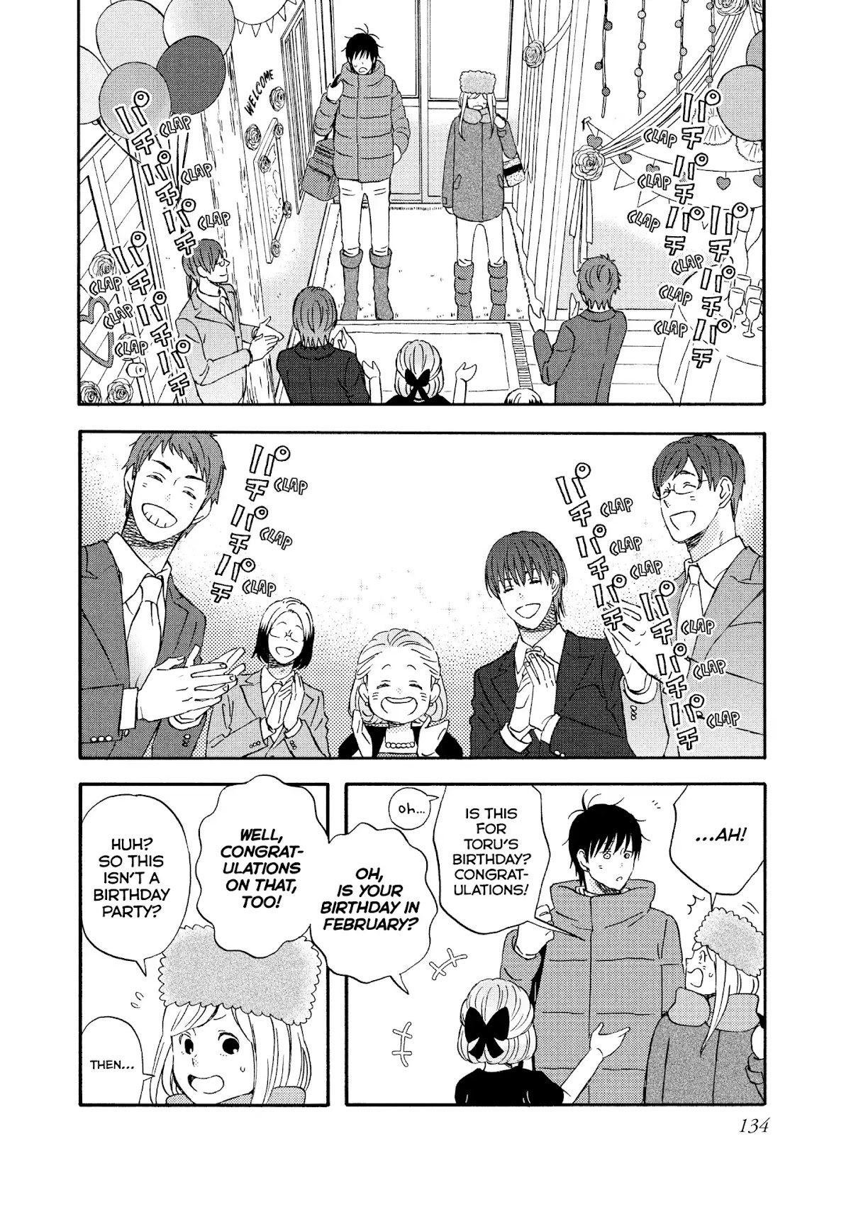 Liar x Liar Chapter 69 page 6 - Chapter 69: Many Congratulations