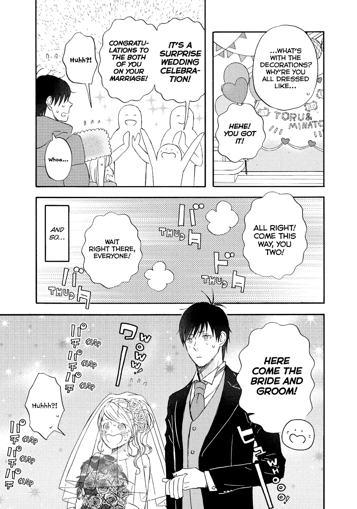 Liar x Liar Chapter 69 page 7 - Chapter 69: Many Congratulations