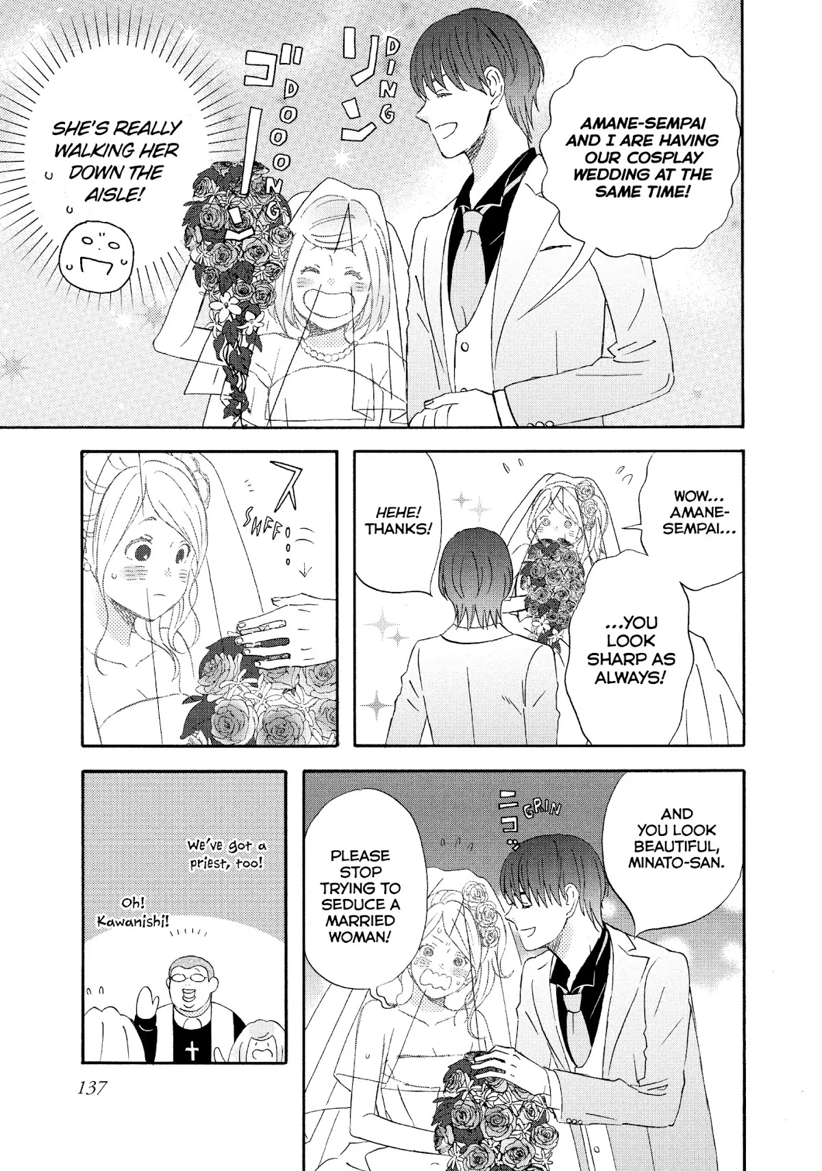 Liar x Liar Chapter 69 page 9 - Chapter 69: Many Congratulations