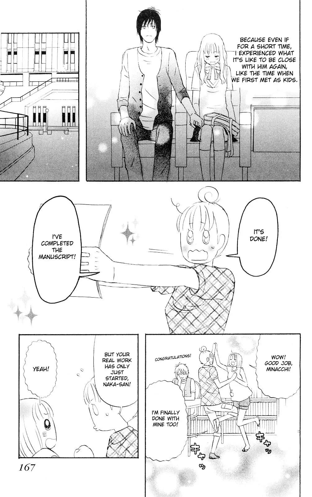 Liar x Liar Chapter 7 page 17 - Chapter 7: The Woman You Can't Have Sex With