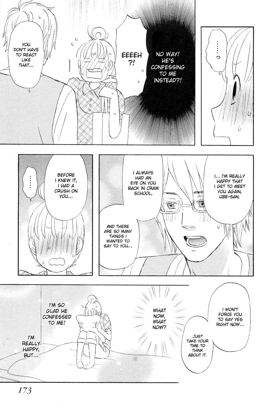 Liar x Liar Chapter 7 page 23 - Chapter 7: The Woman You Can't Have Sex With