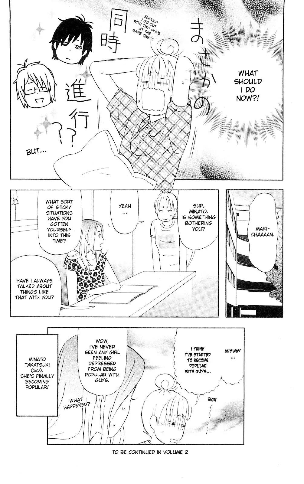 Liar x Liar Chapter 7 page 24 - Chapter 7: The Woman You Can't Have Sex With
