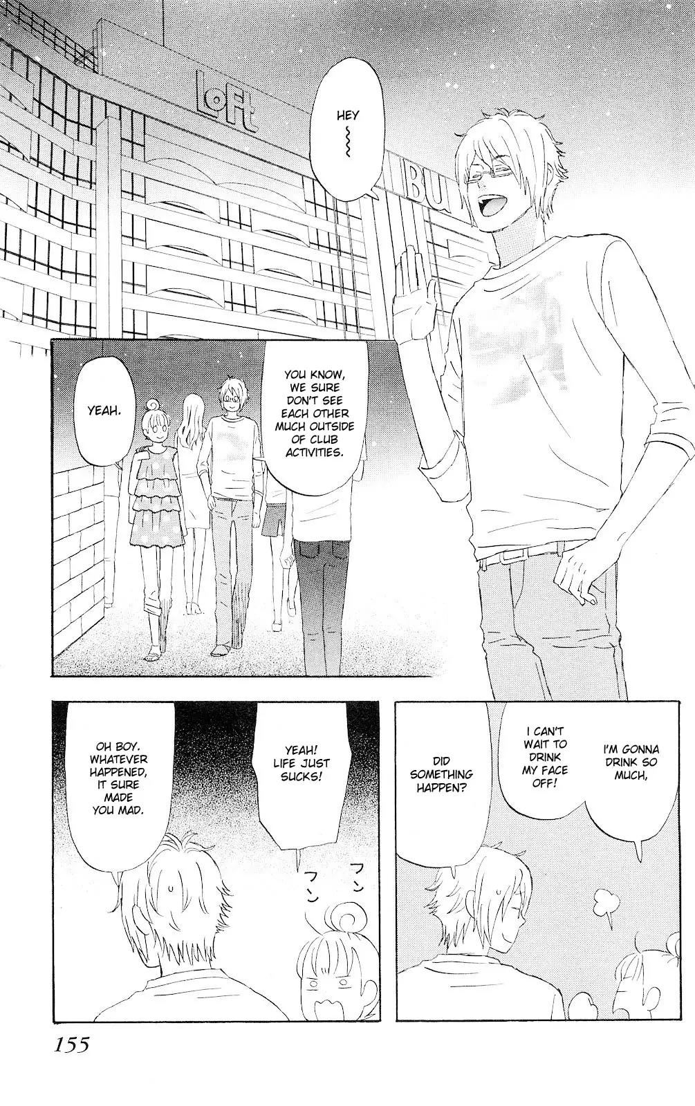 Liar x Liar Chapter 7 page 5 - Chapter 7: The Woman You Can't Have Sex With