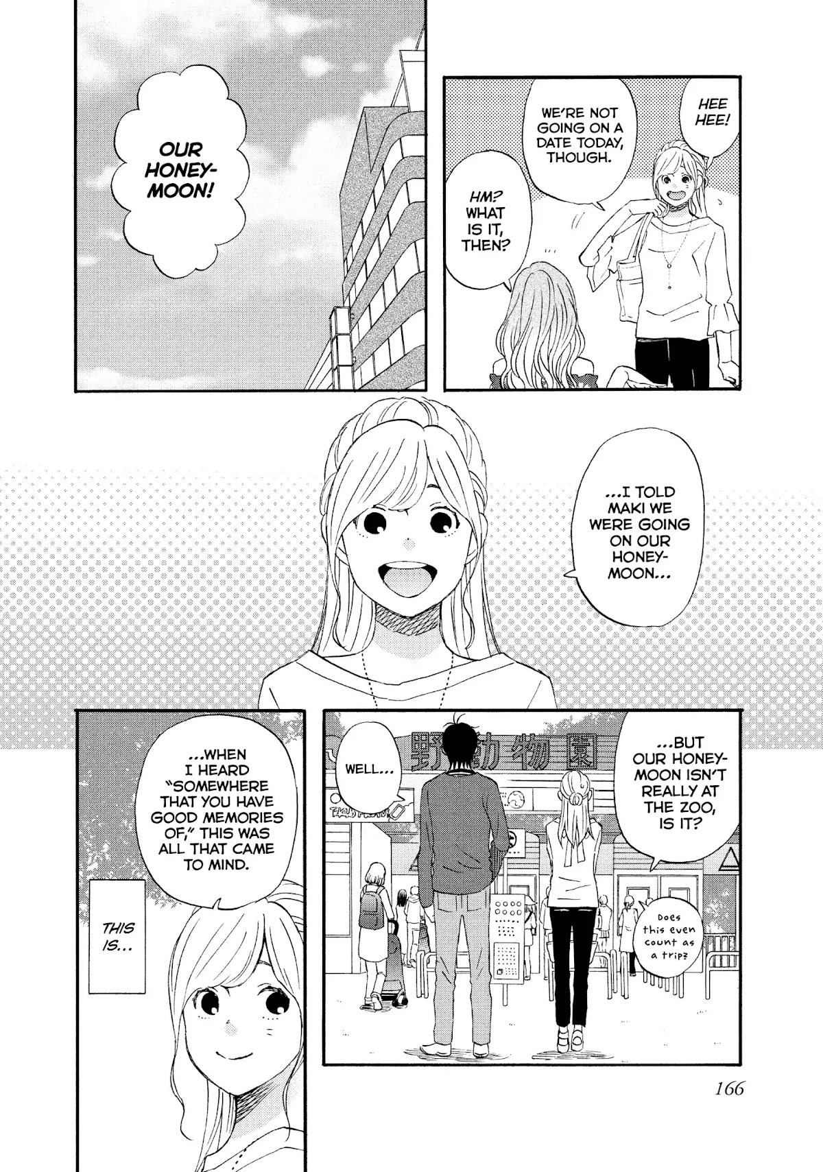 Liar x Liar Chapter 70 page 12 - Vol.10 Final Chapter: Past, Present, And Future