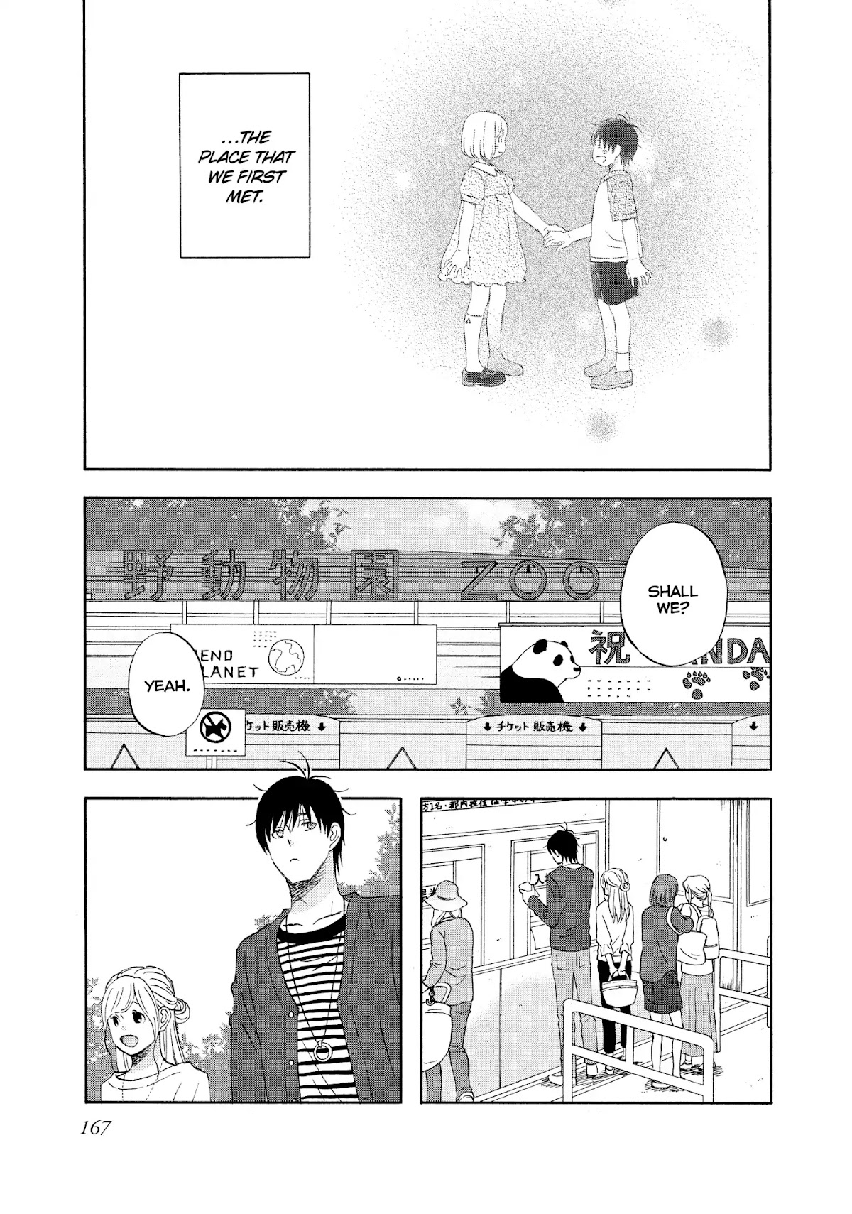Liar x Liar Chapter 70 page 13 - Vol.10 Final Chapter: Past, Present, And Future