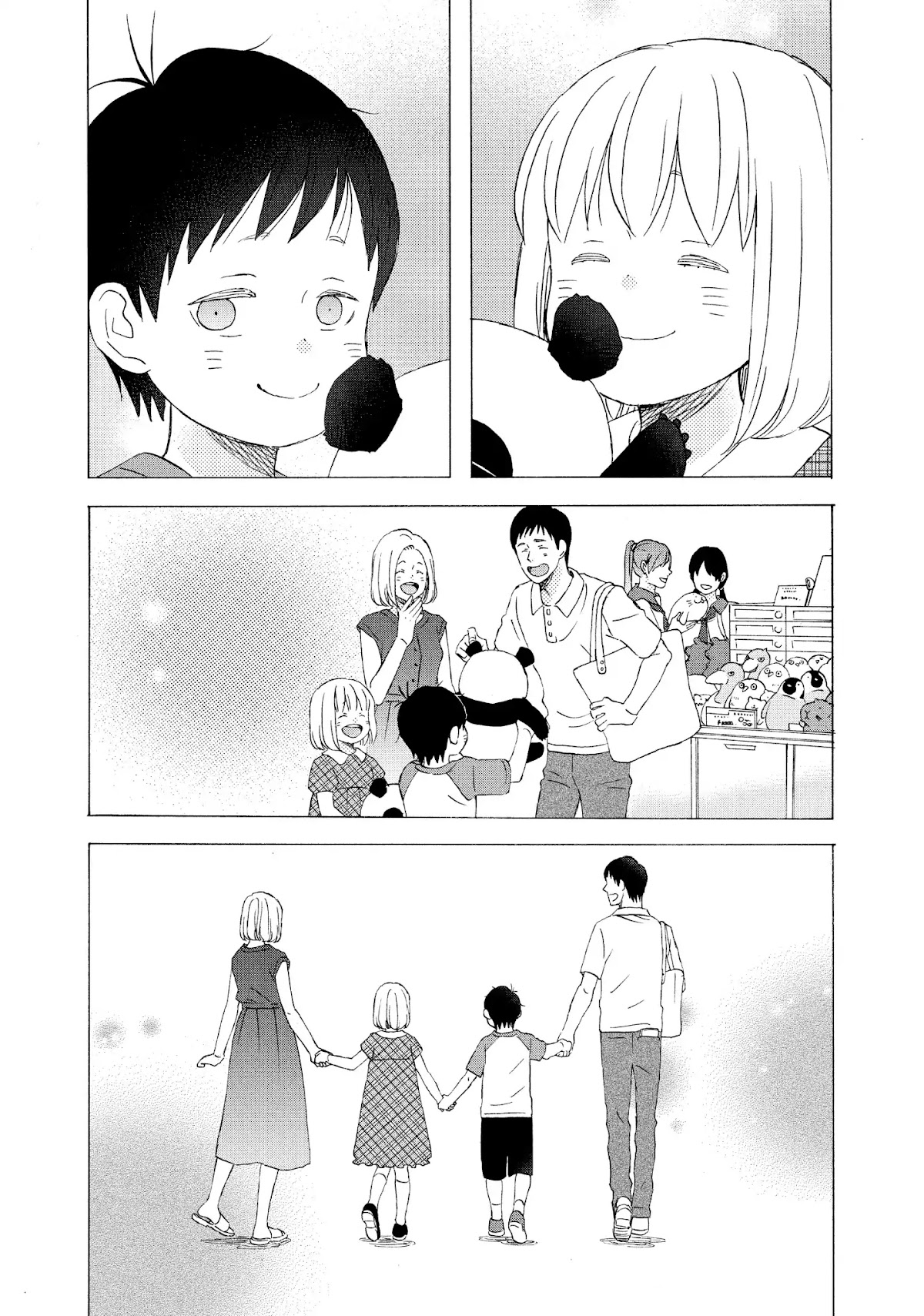 Liar x Liar Chapter 70 page 20 - Vol.10 Final Chapter: Past, Present, And Future