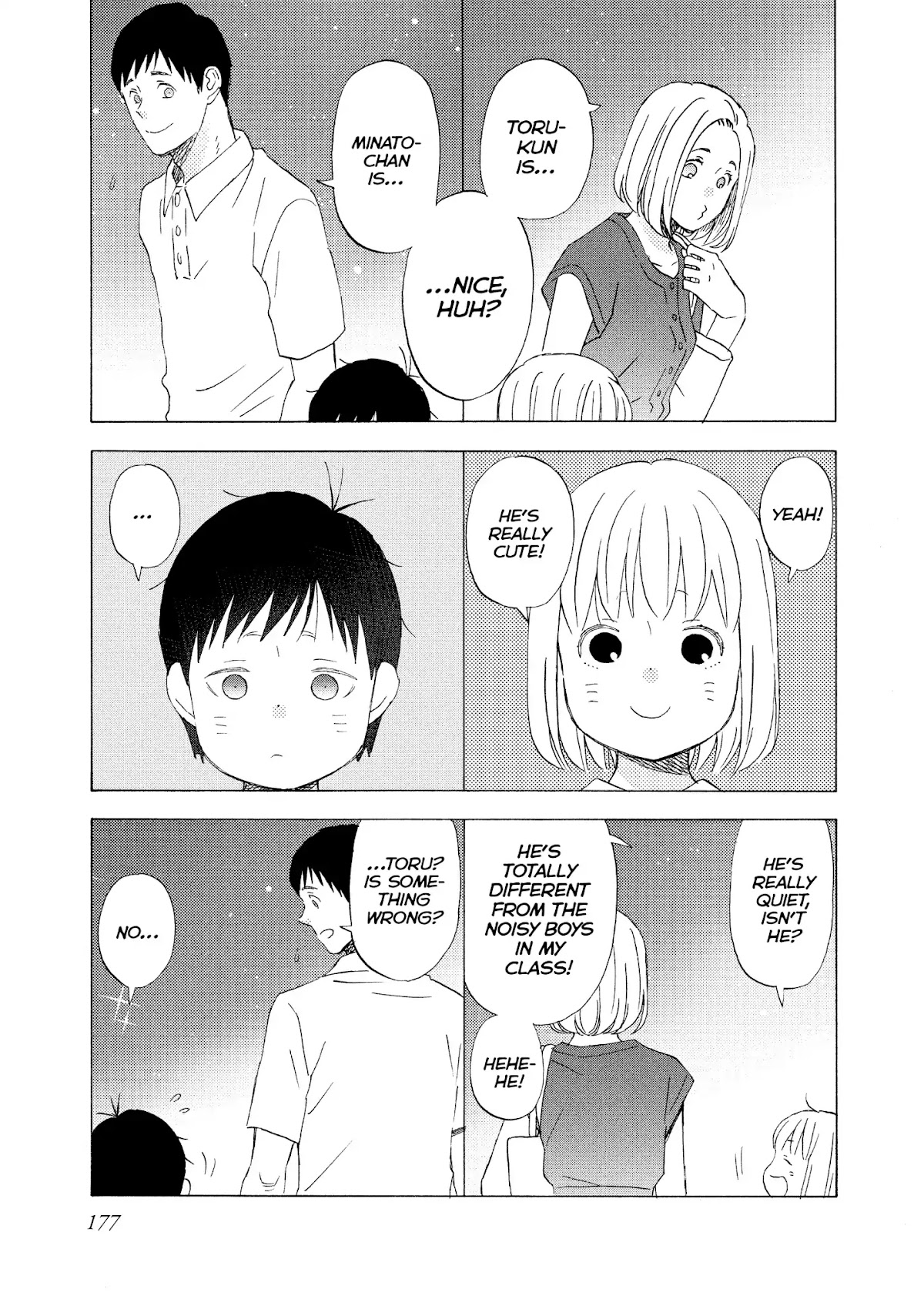 Liar x Liar Chapter 70 page 23 - Vol.10 Final Chapter: Past, Present, And Future