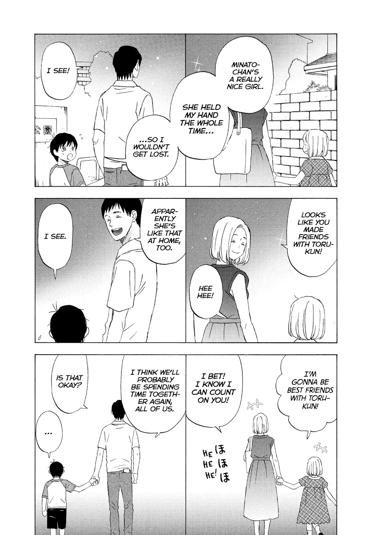 Liar x Liar Chapter 70 page 24 - Vol.10 Final Chapter: Past, Present, And Future