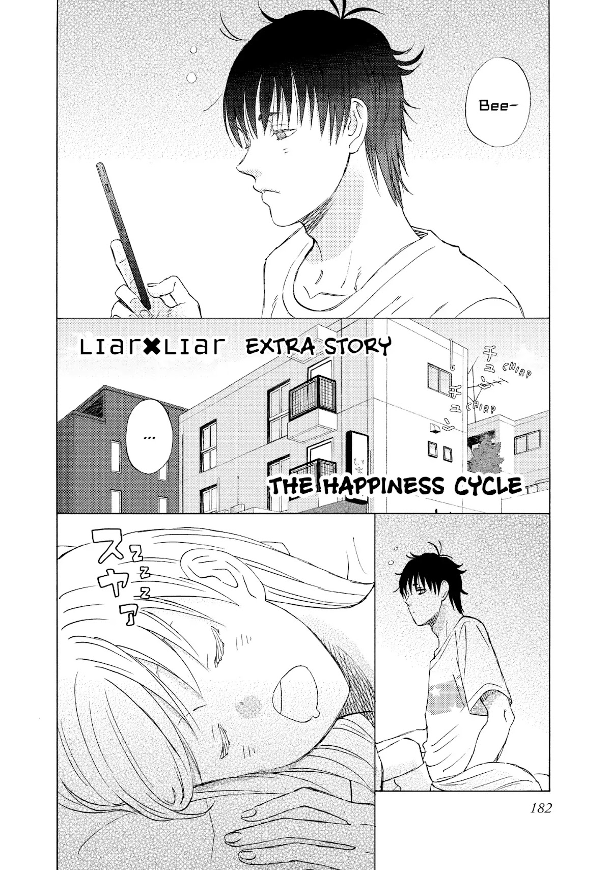 Liar x Liar Chapter 70 page 28 - Vol.10 Final Chapter: Past, Present, And Future