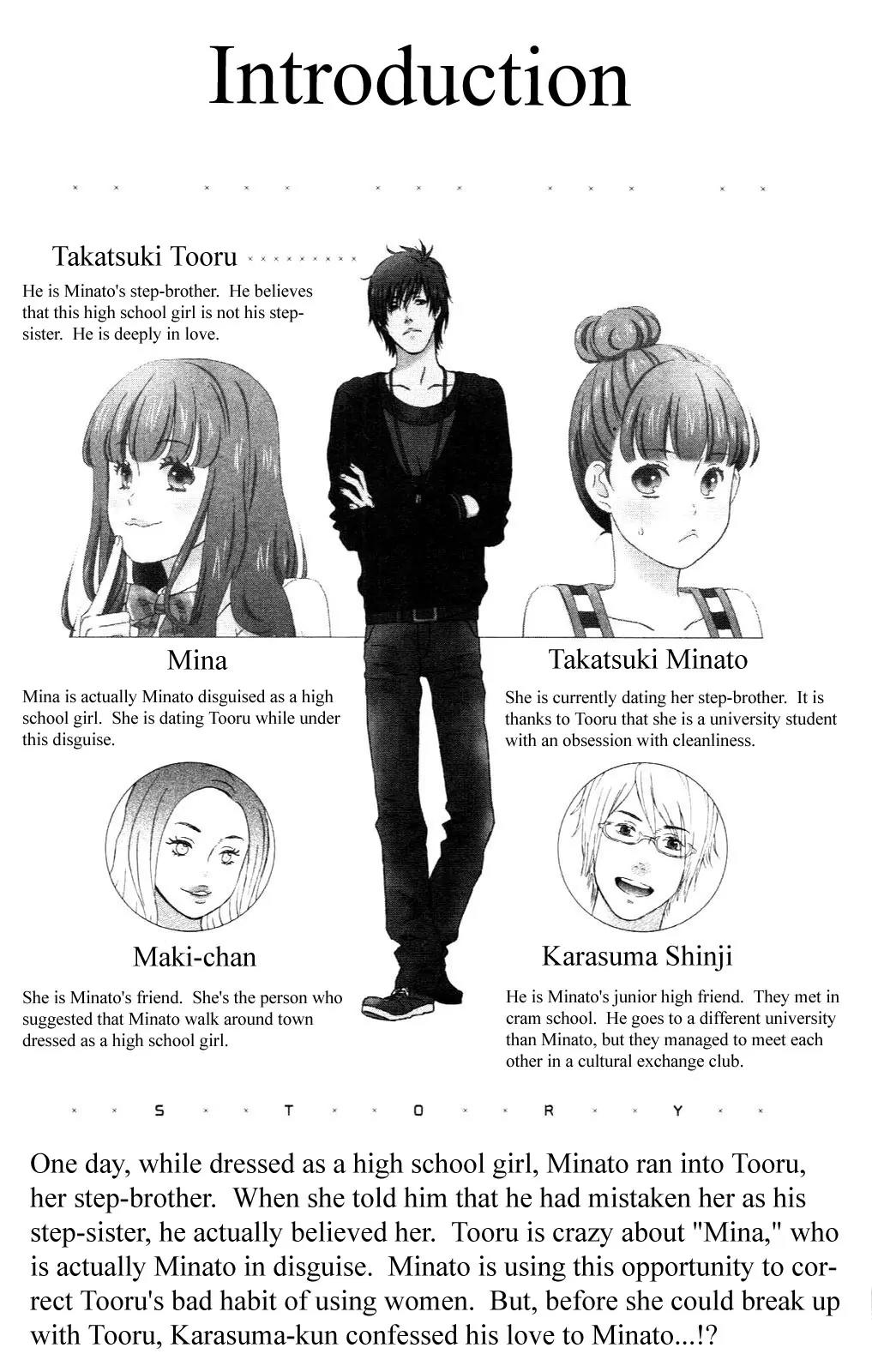 Liar x Liar Chapter 8 page 13 - Chapter 8