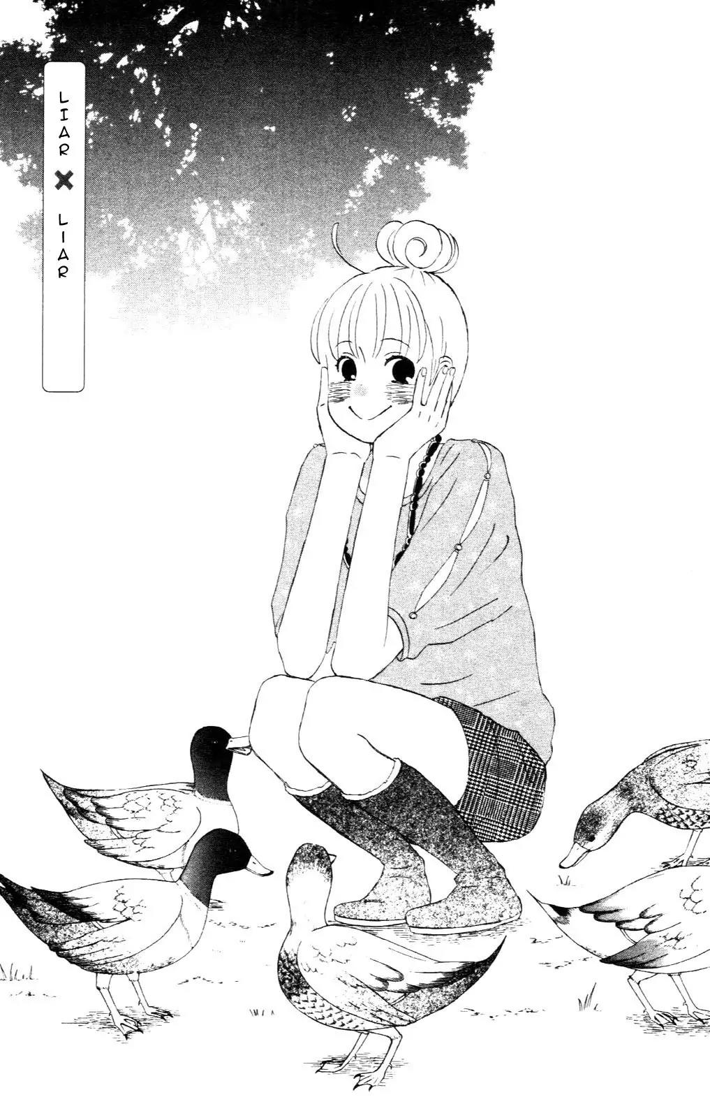 Liar x Liar Chapter 8 page 14 - Chapter 8